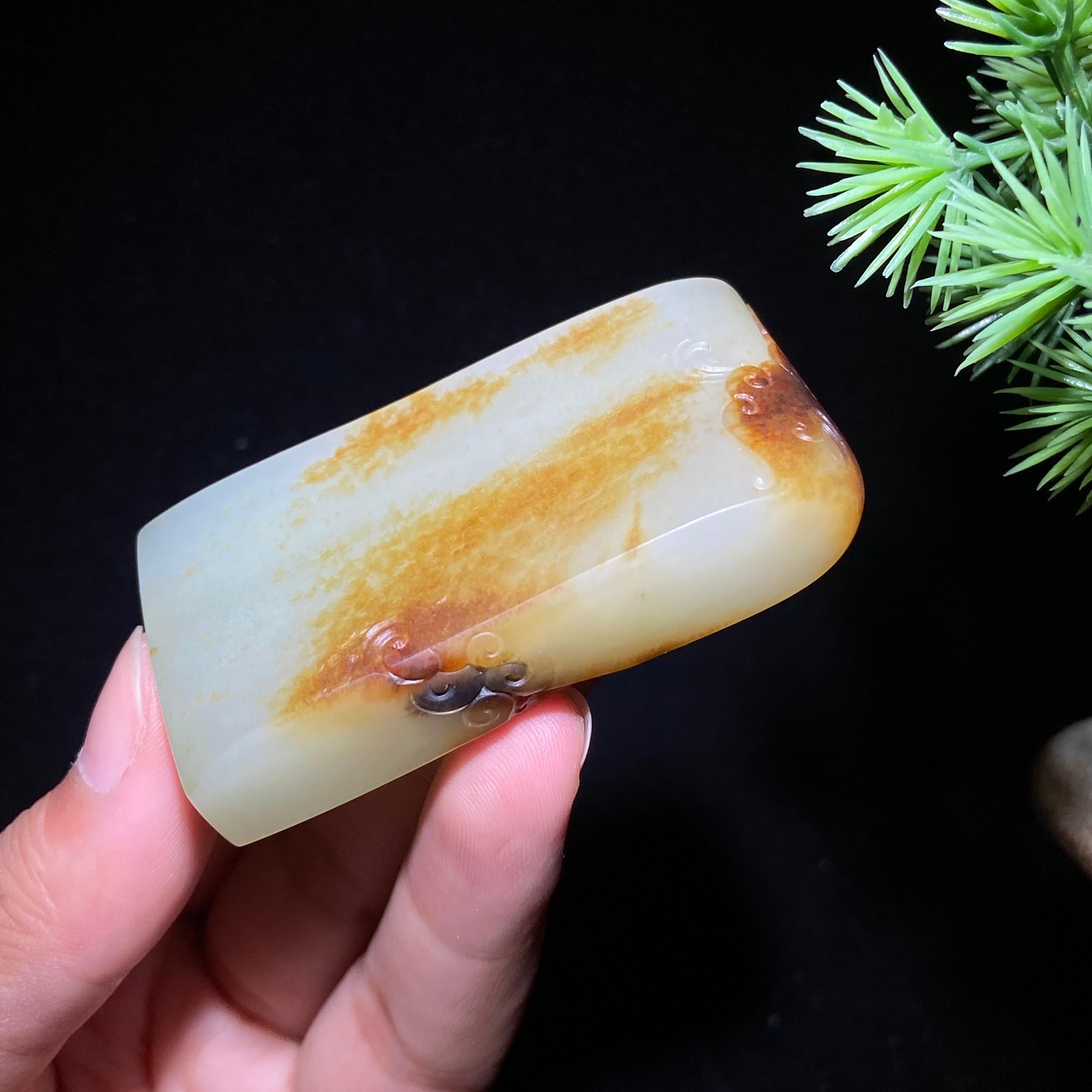 和田玉籽料无事牌（59.4g）