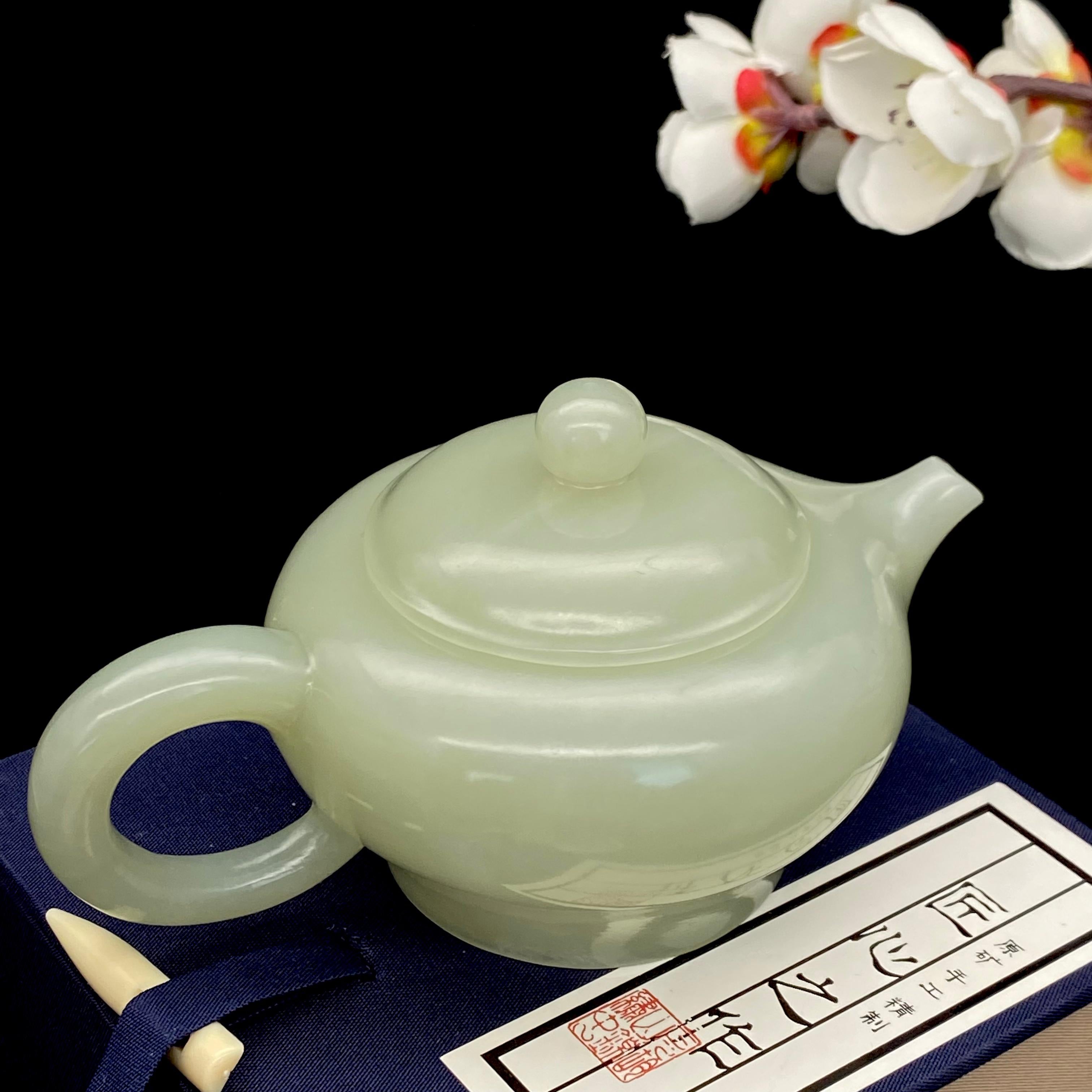 和田玉青白玉【茶壶】（151.2g）