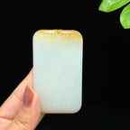 和田山料糖白玉无事牌挂件（73.3g）