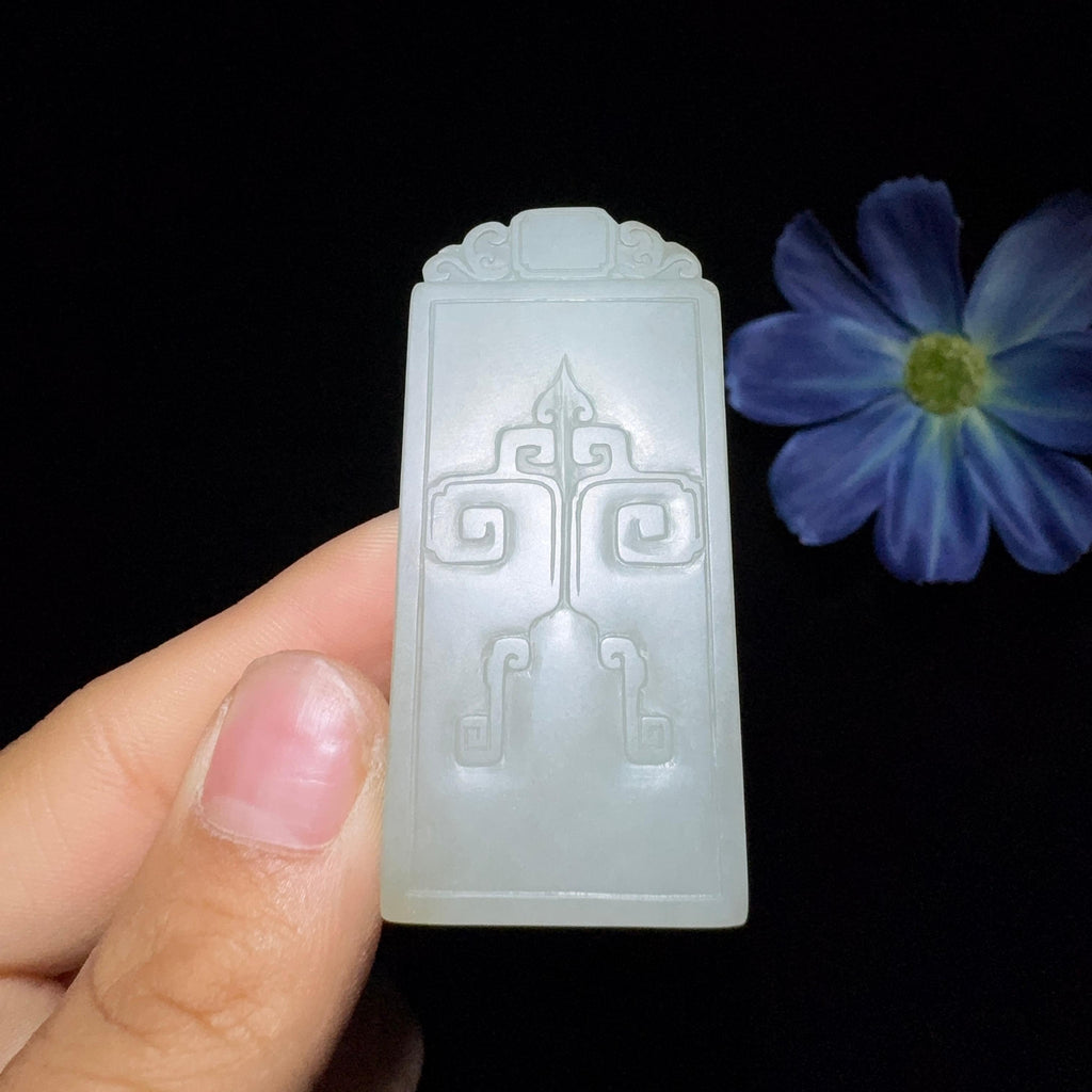 和田玉籽料平安无事牌（43.7g）