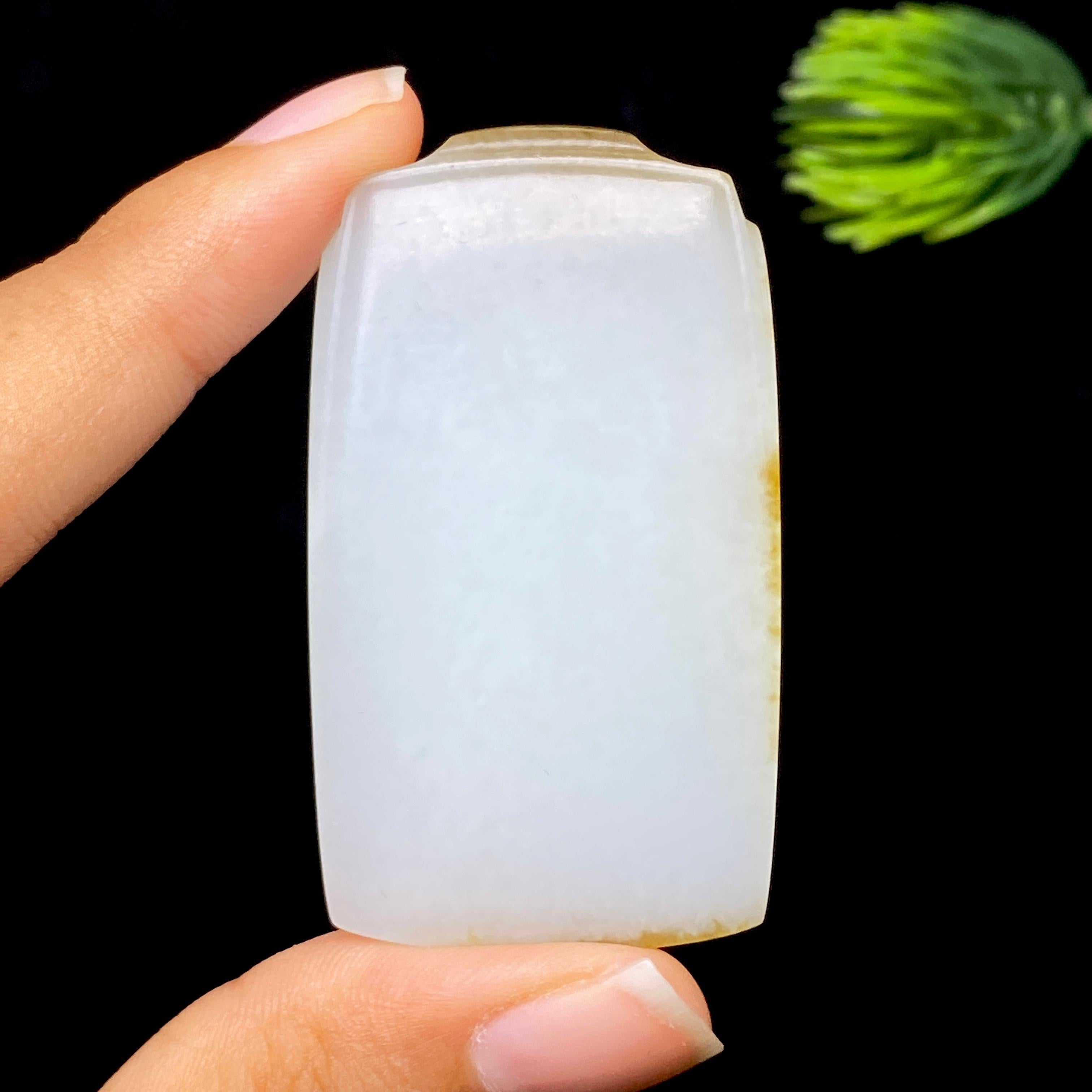 和田玉糖白无事牌（37.6g）