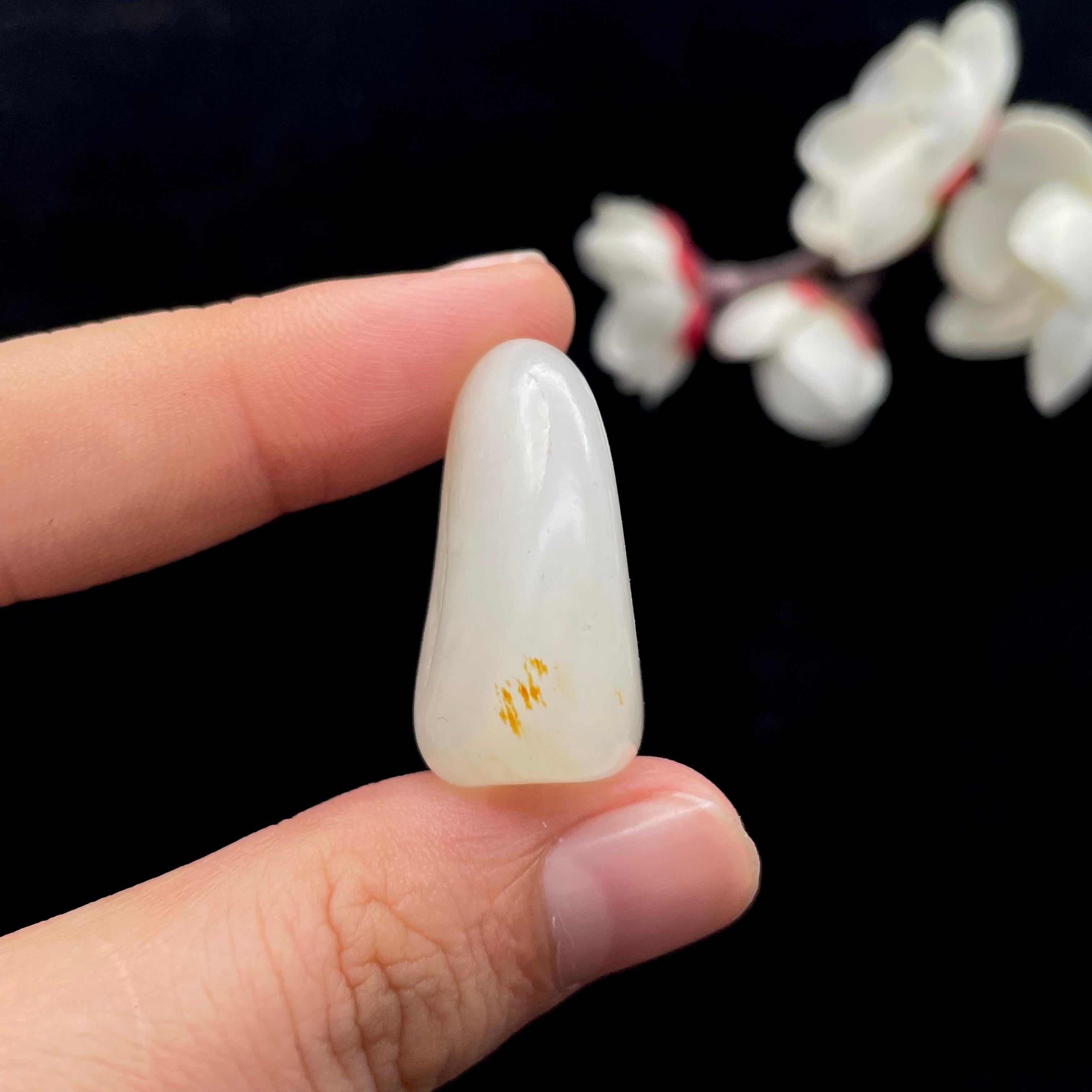 和田玉白玉带黄皮籽料（14.1g）