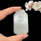 和田玉洒金皮籽料【兽面守护牌】（56g）