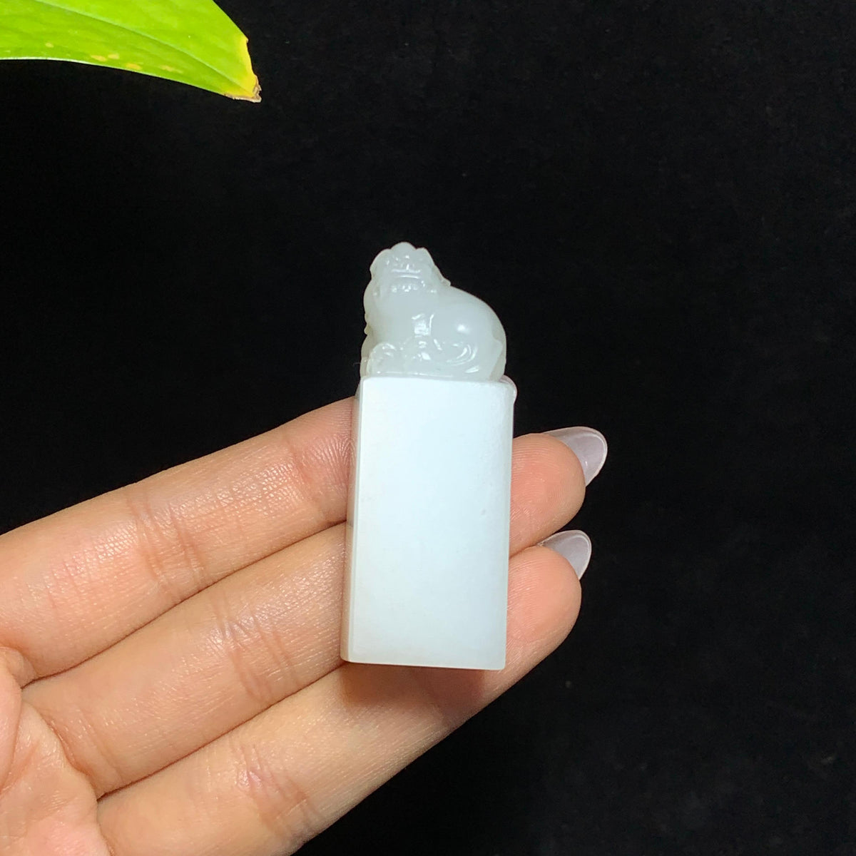 和田山料羊脂白玉貔貅印章（39.4g）