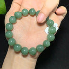 收藏级碧玉粉青微猫手串（47.5g）