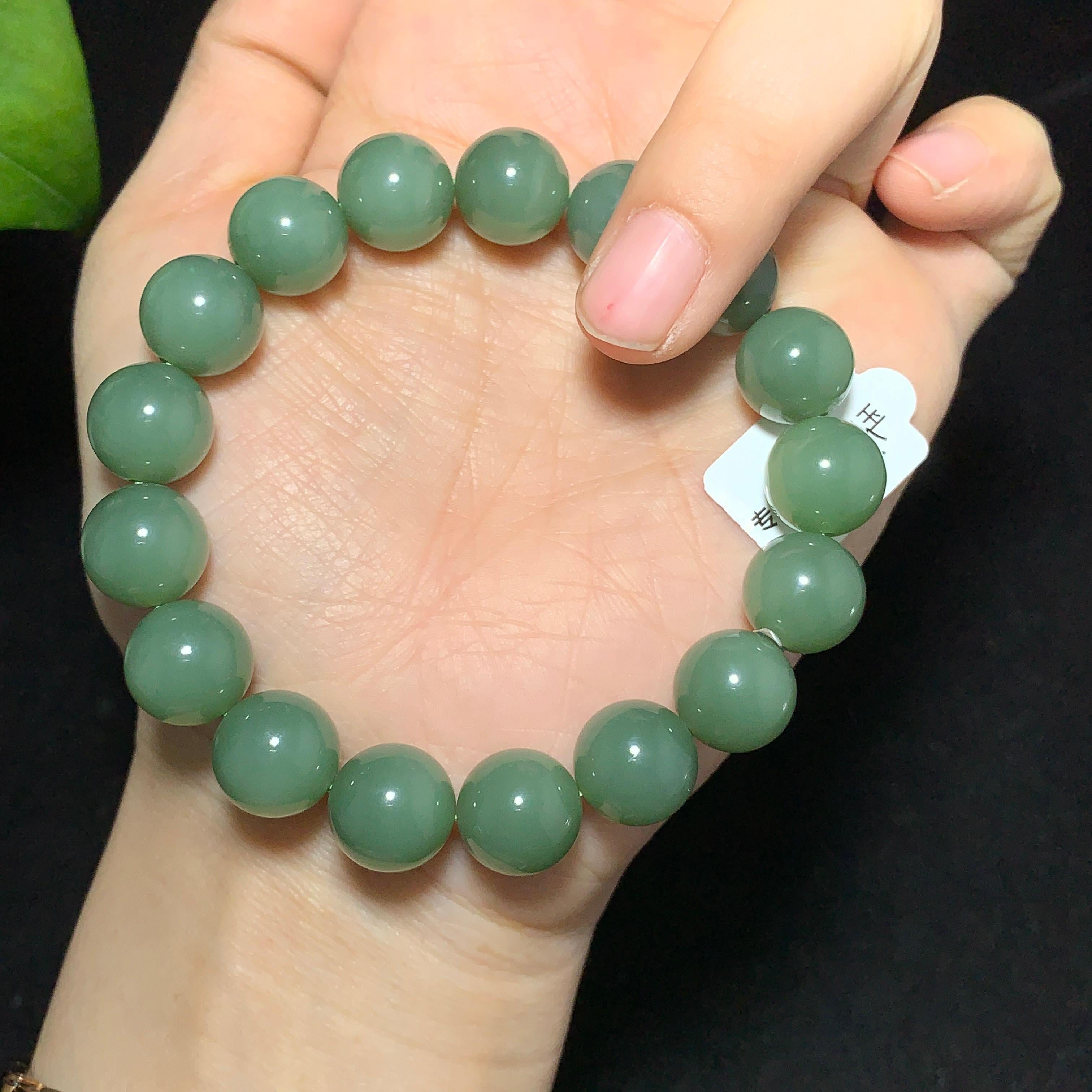 收藏级碧玉粉青微猫手串（47.5g）