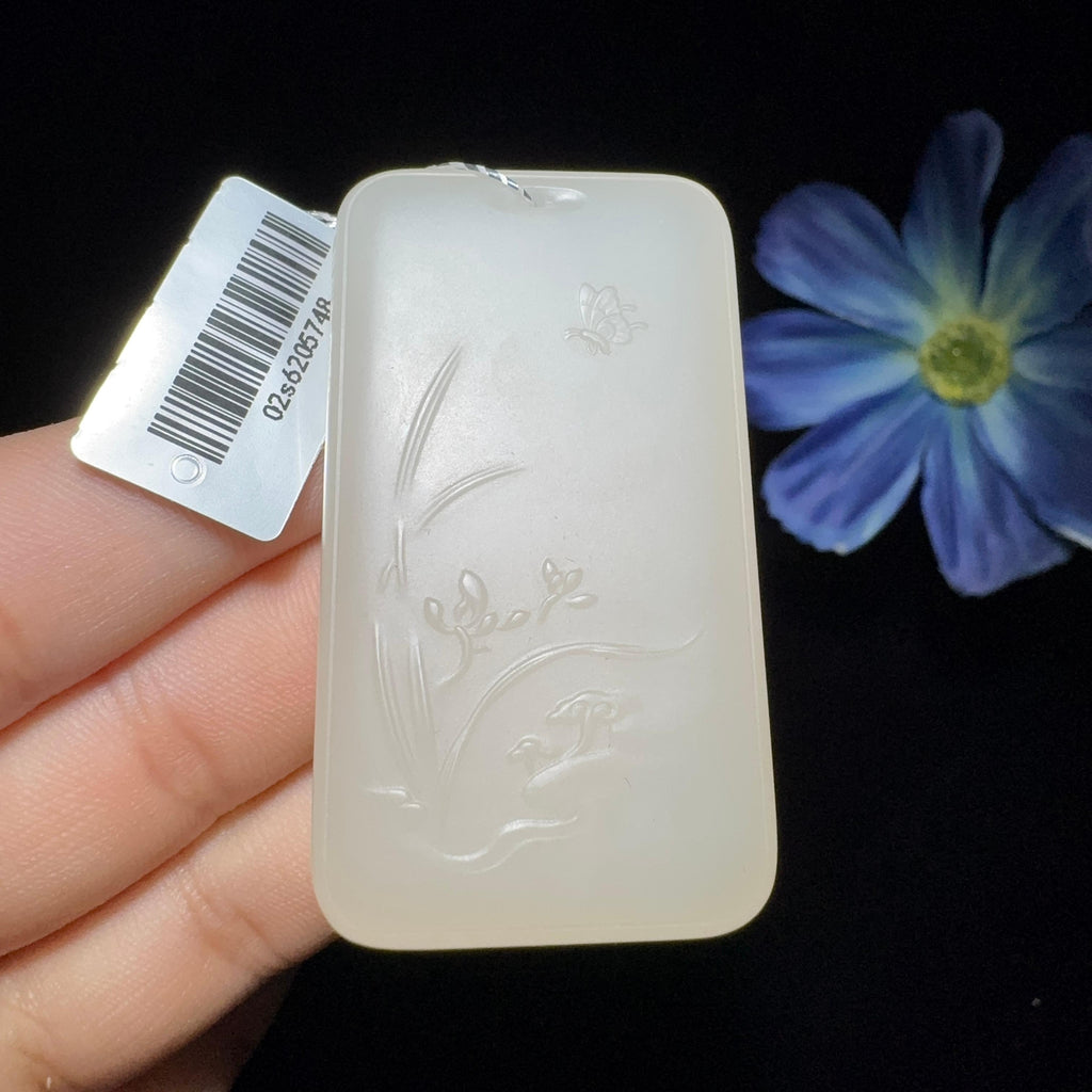 和田玉藕粉平安无事牌（37.6g）