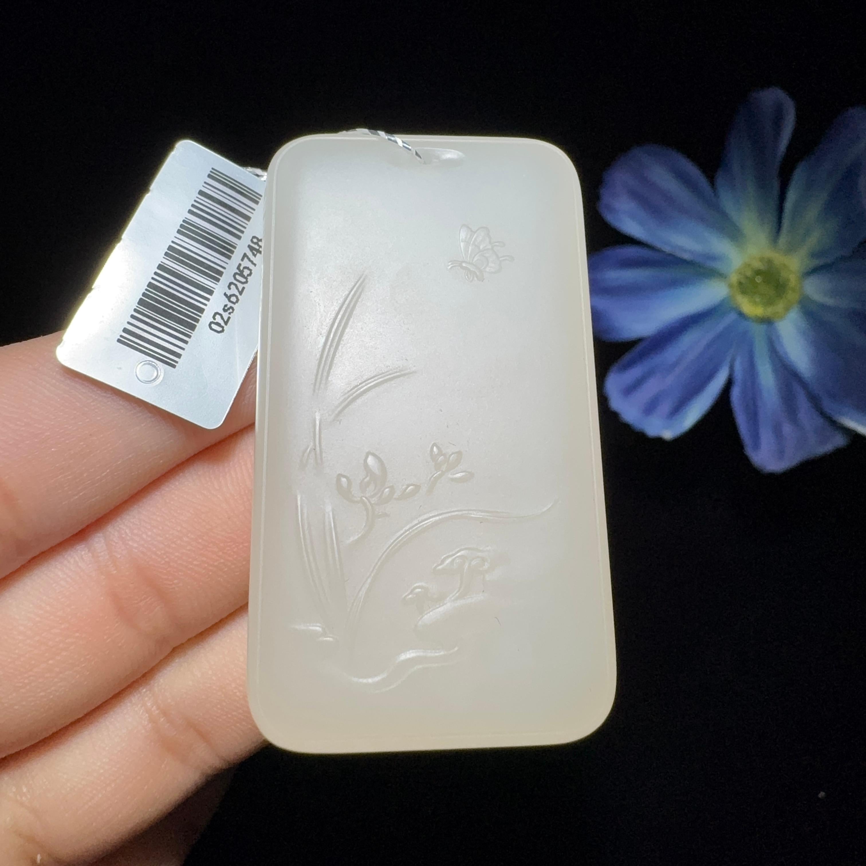 和田玉藕粉平安无事牌（37.6g）