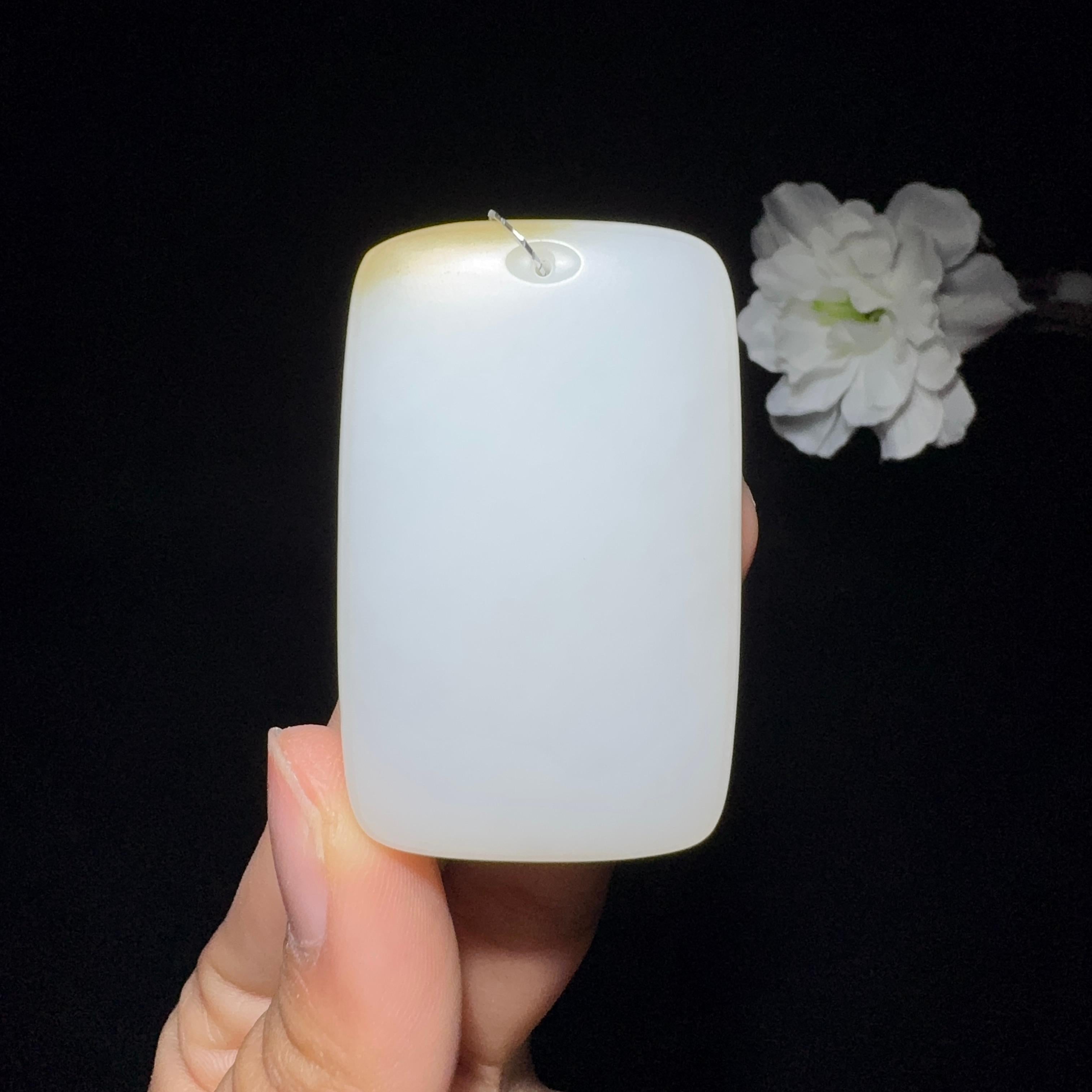 和田玉糖白平安无事牌（45.9g）