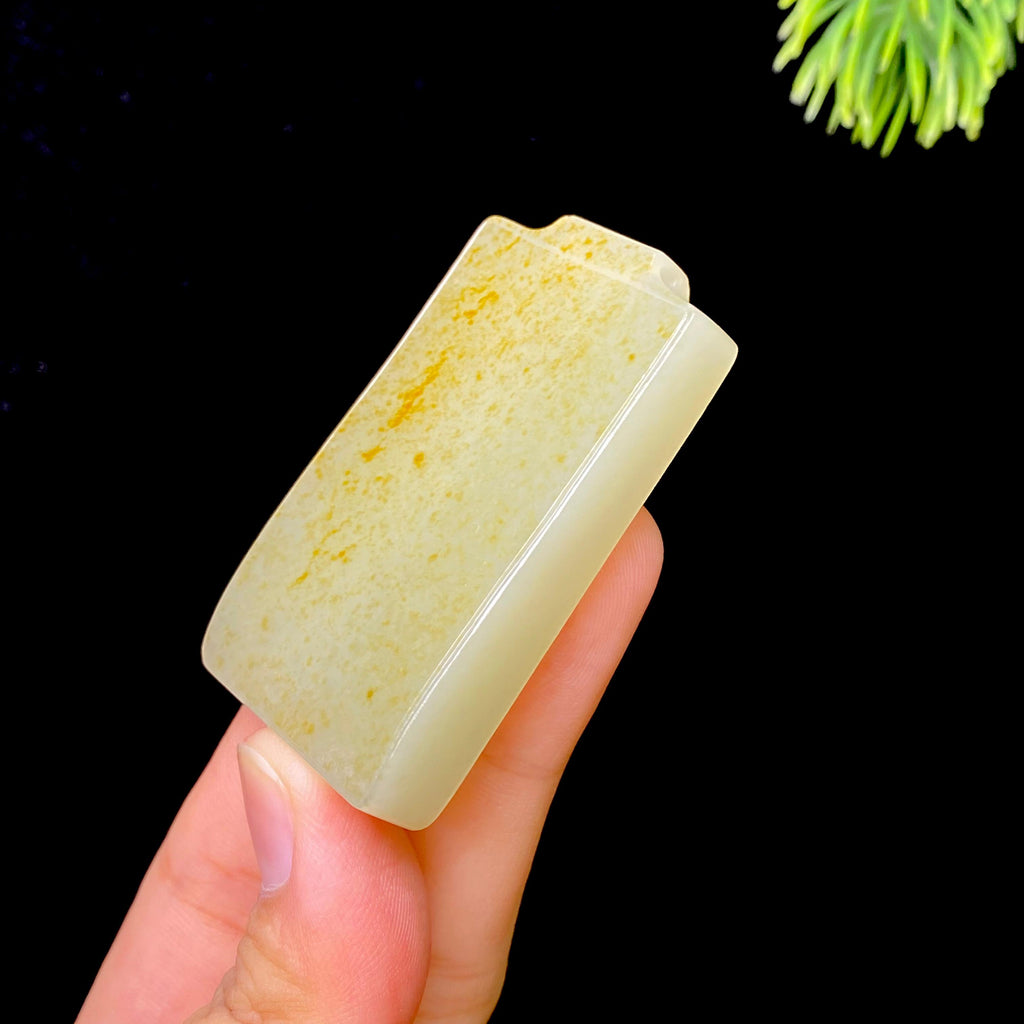 和田玉籽料无事牌（41.1g）