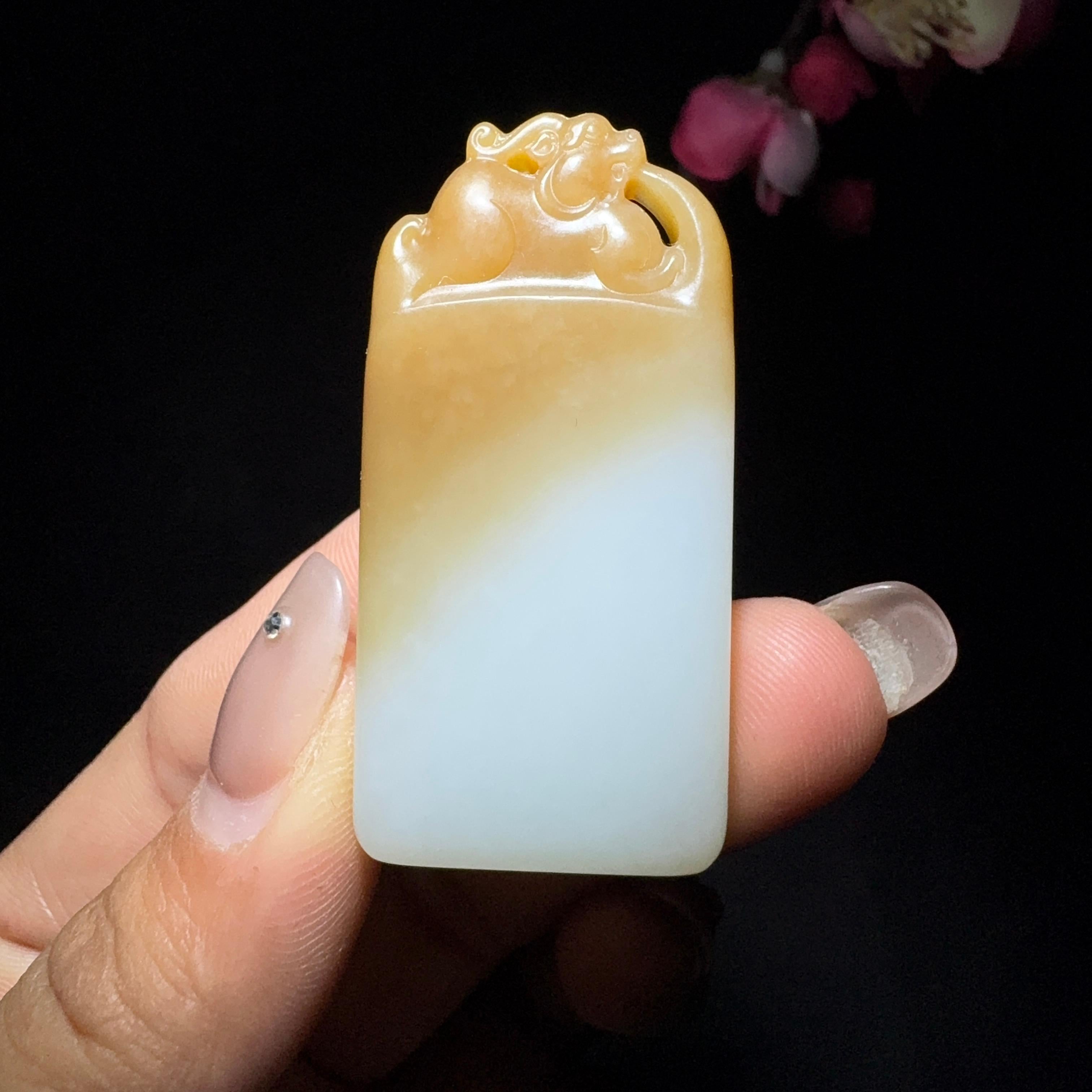 和田玉糖白平安牌（29.5g）