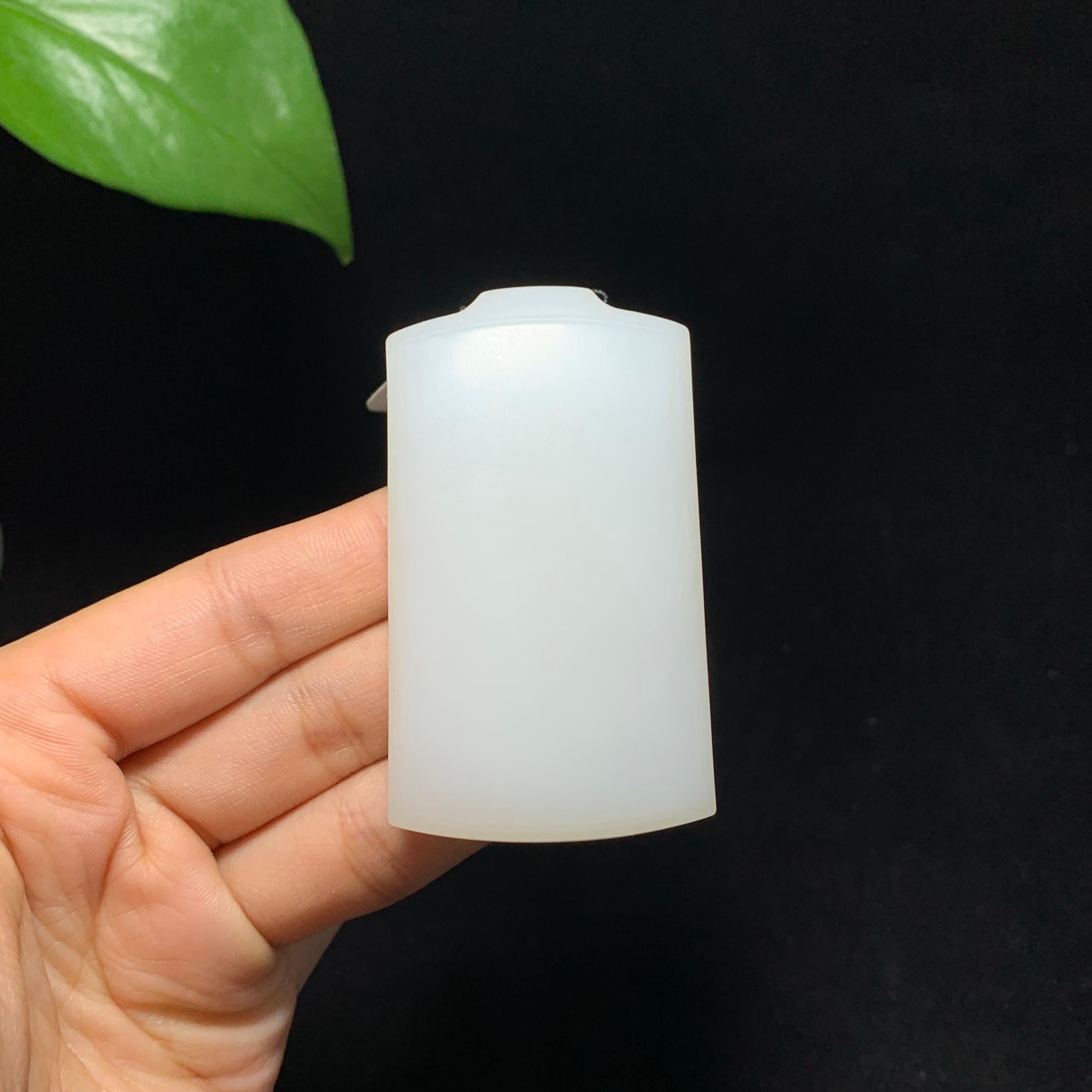 毕业级和田山料羊脂白玉无事牌挂件（73.5g）