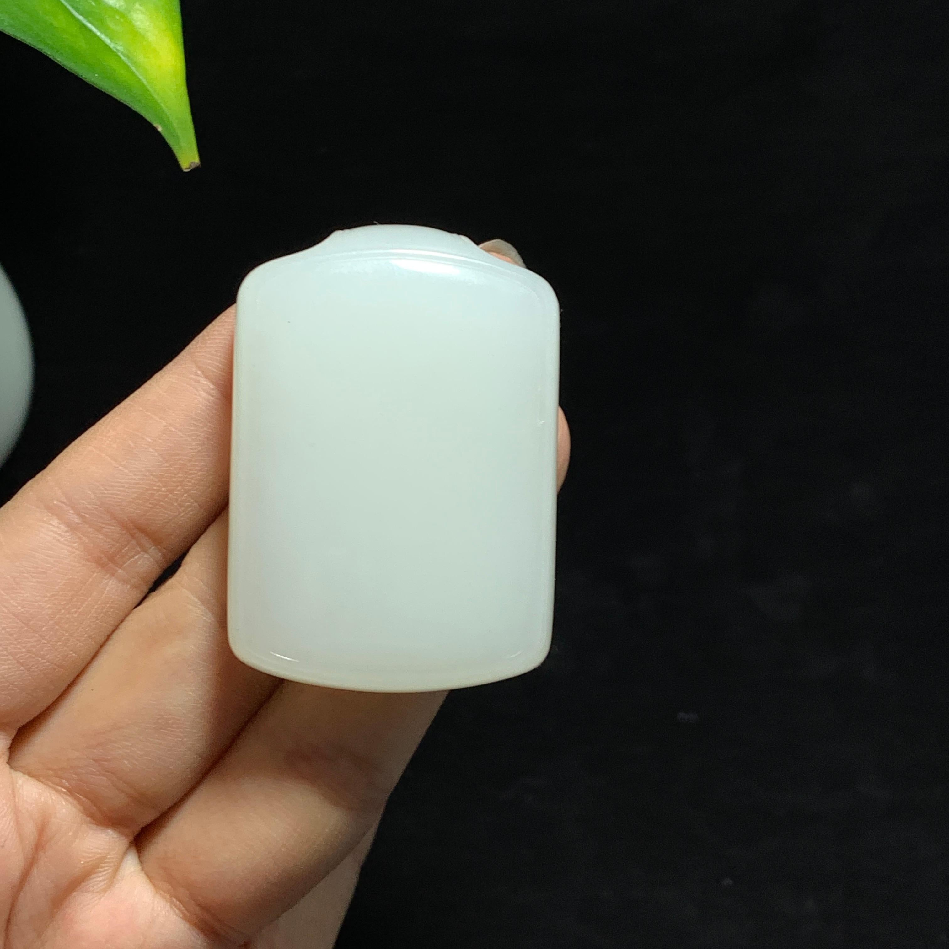 和田山料高冰底白玉无事牌（51.2g）