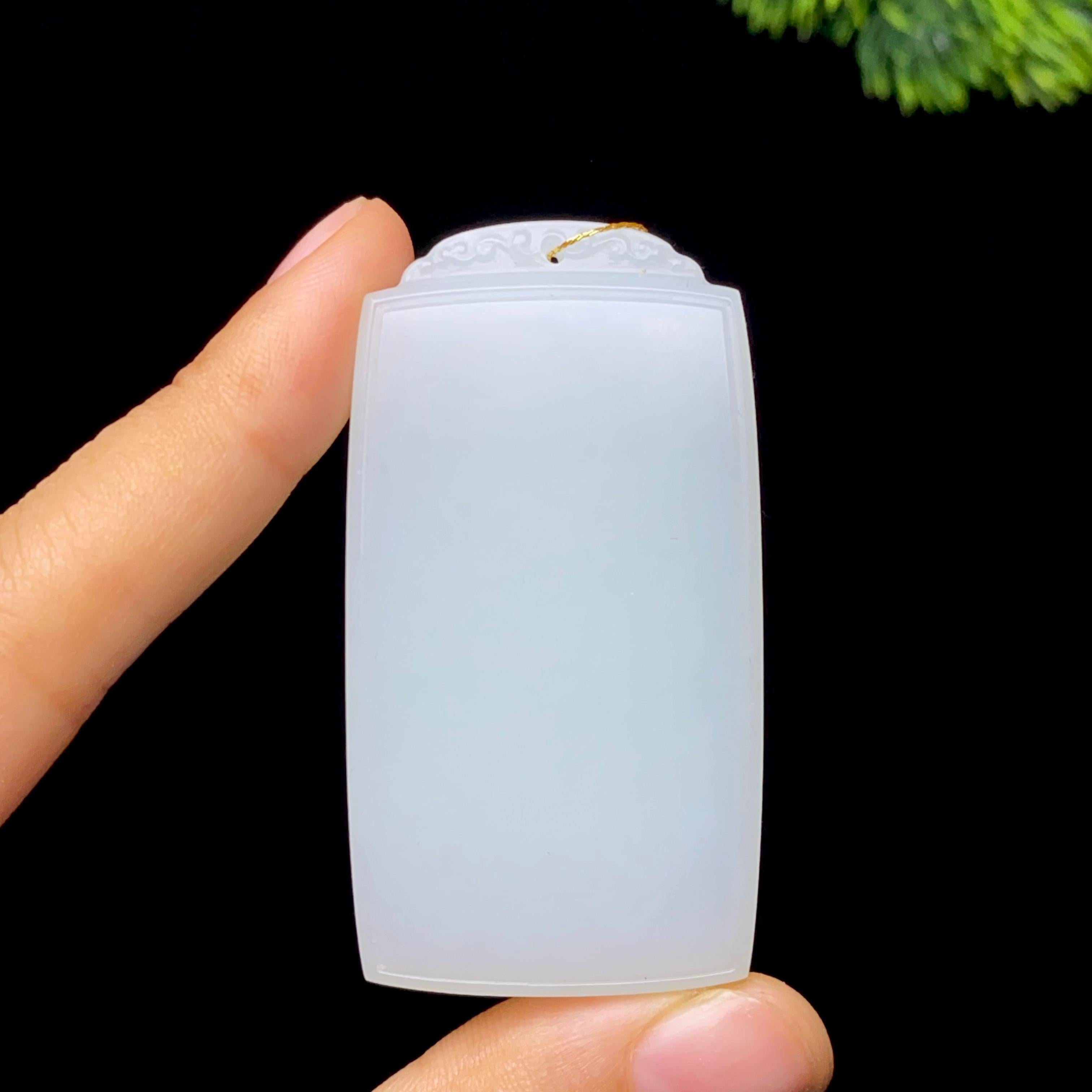 和田玉羊脂白玉无事牌（40.9g）