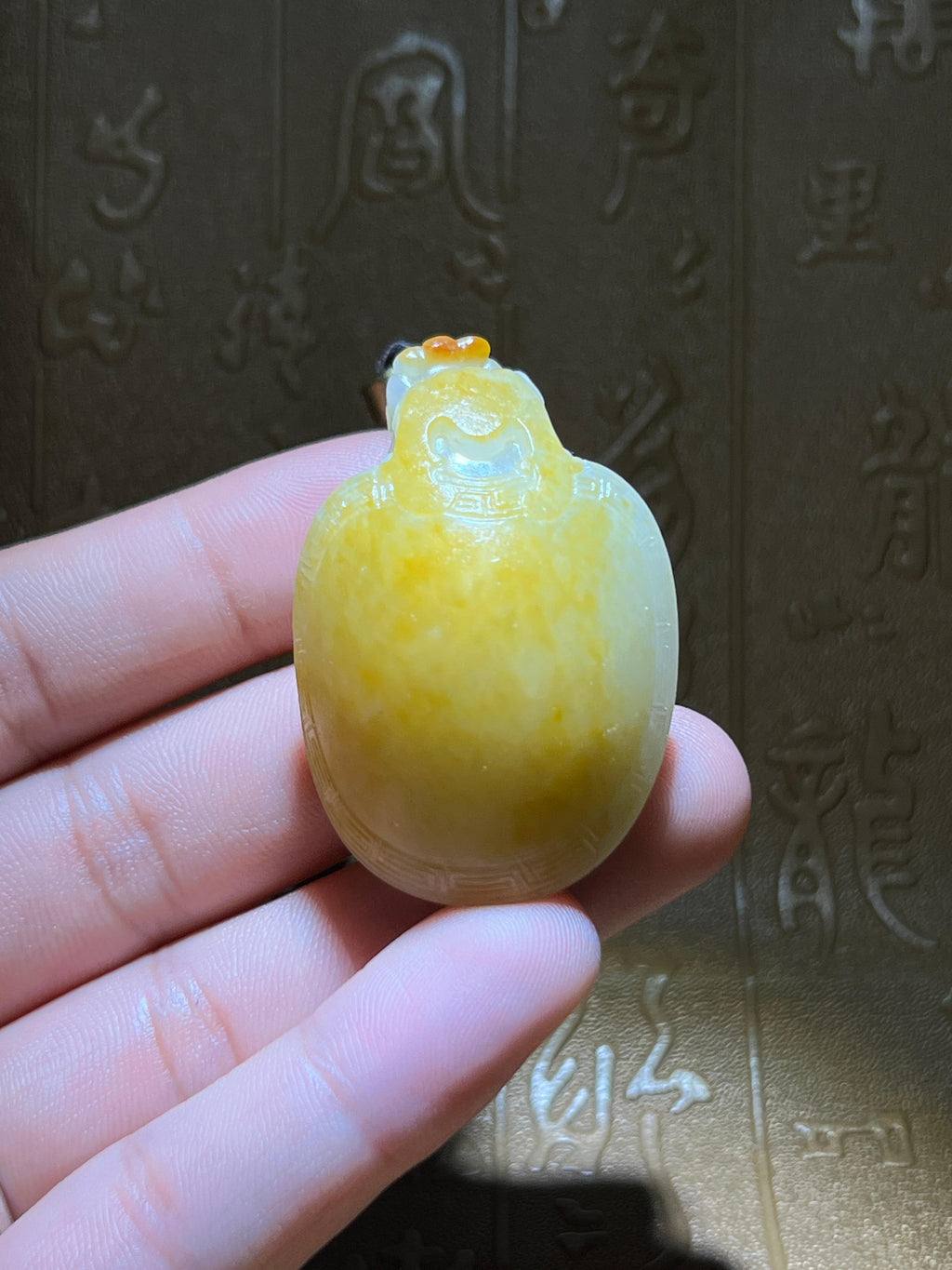 和田玉籽料龙龟（40.0g）