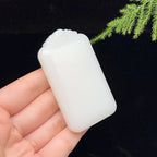 和田玉羊脂白玉无事牌（84.8g）