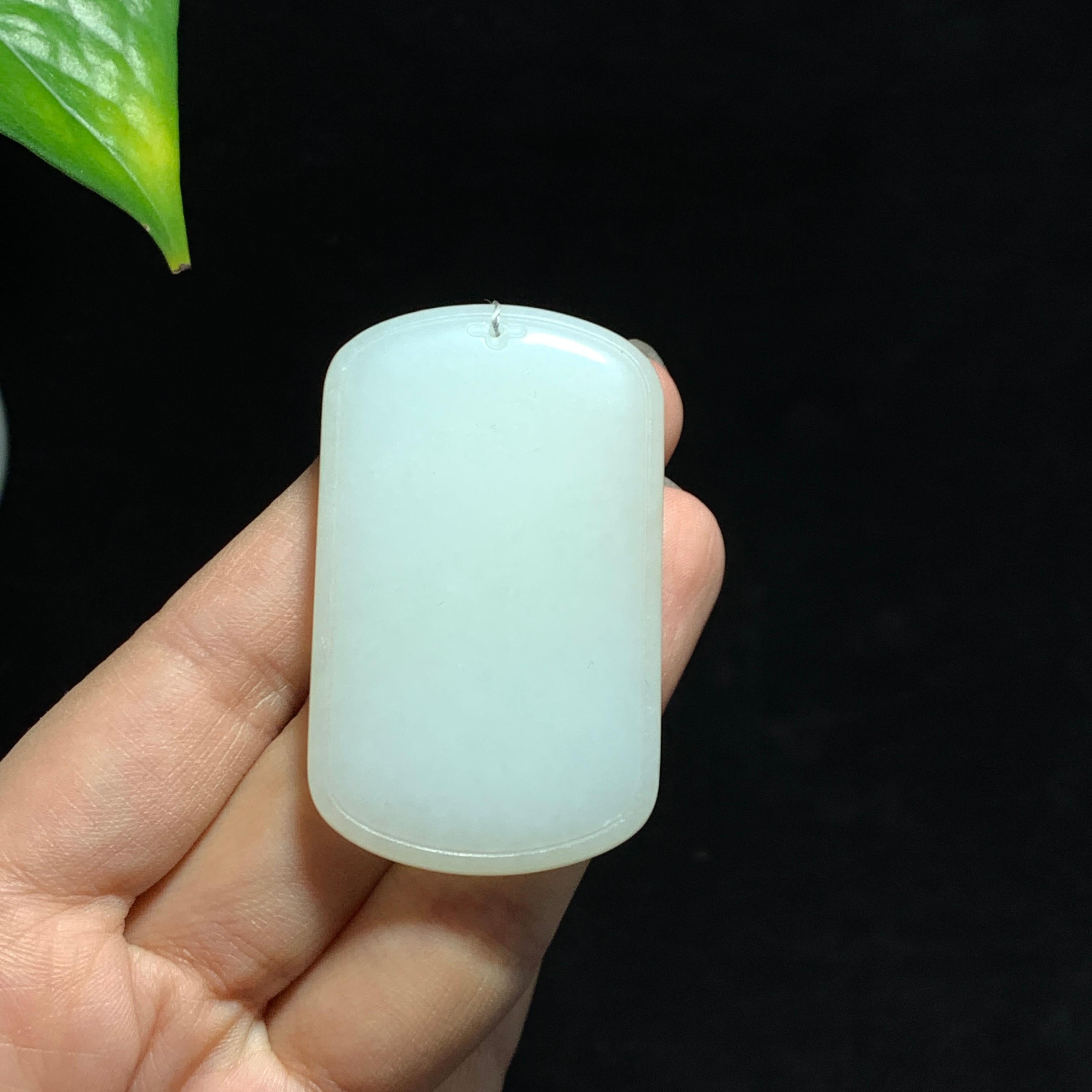 和田山料白玉无事牌挂件（32.7g）