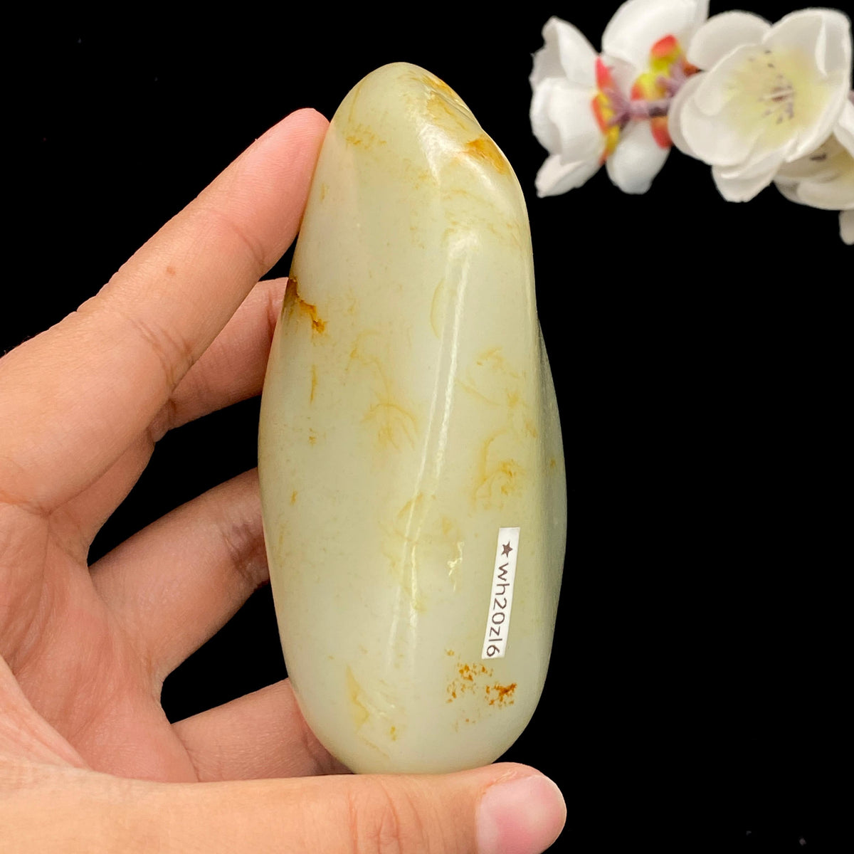 和田玉洒金皮【手把件】（332g）