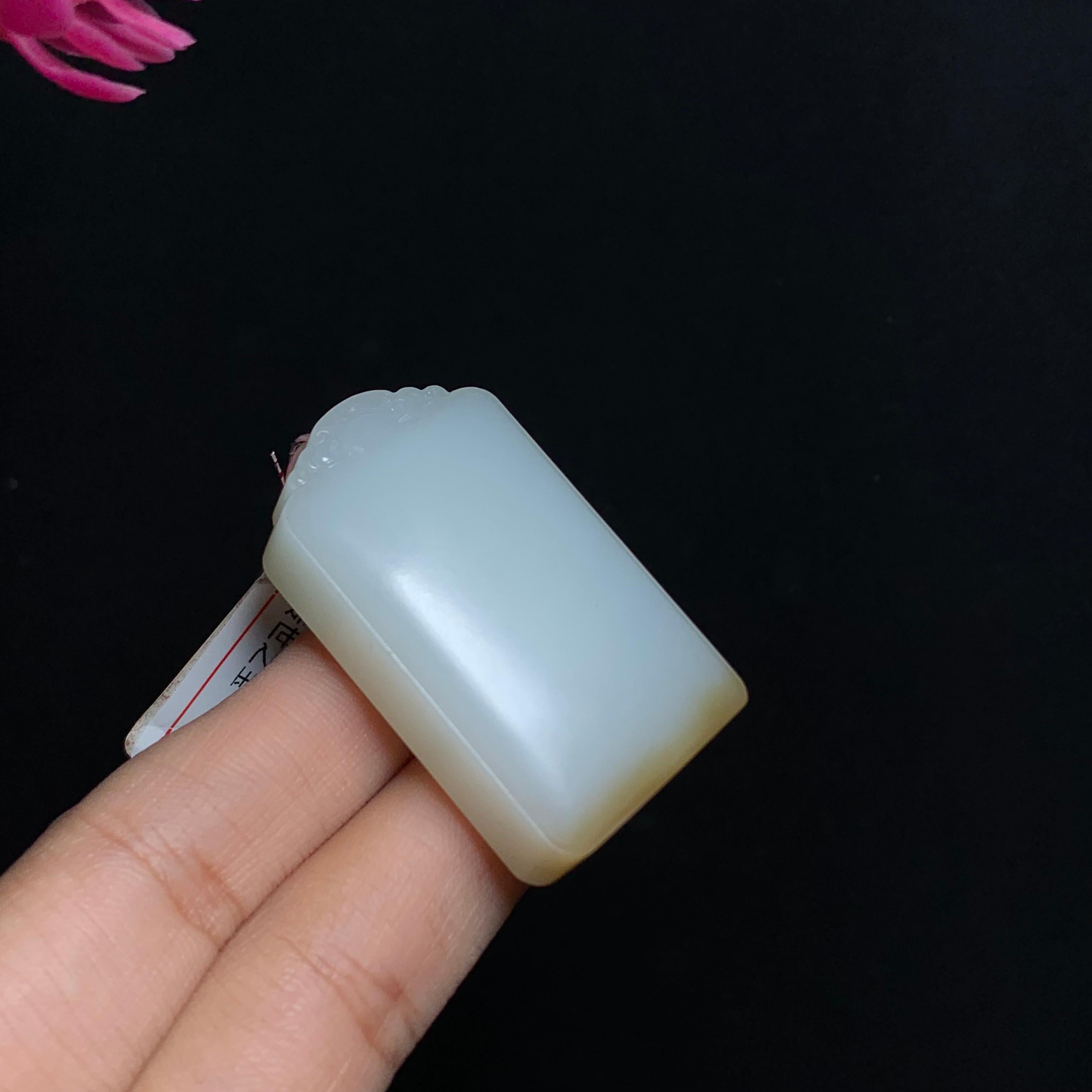 和田糖白玉无事牌（32.4g）