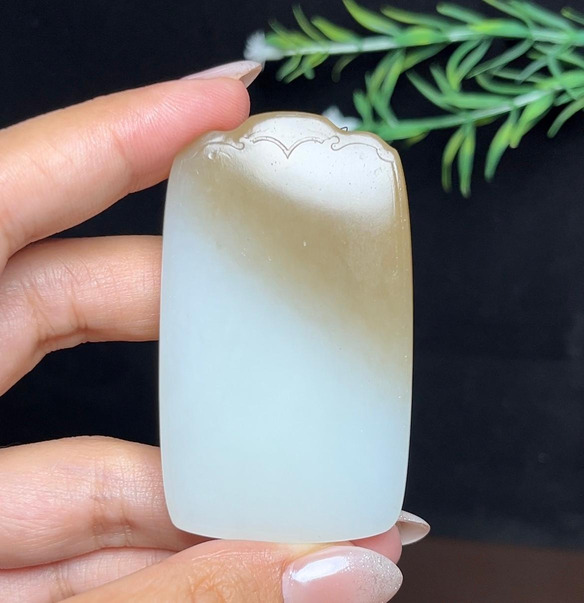 和田玉糖白平安无事牌（49.4g）