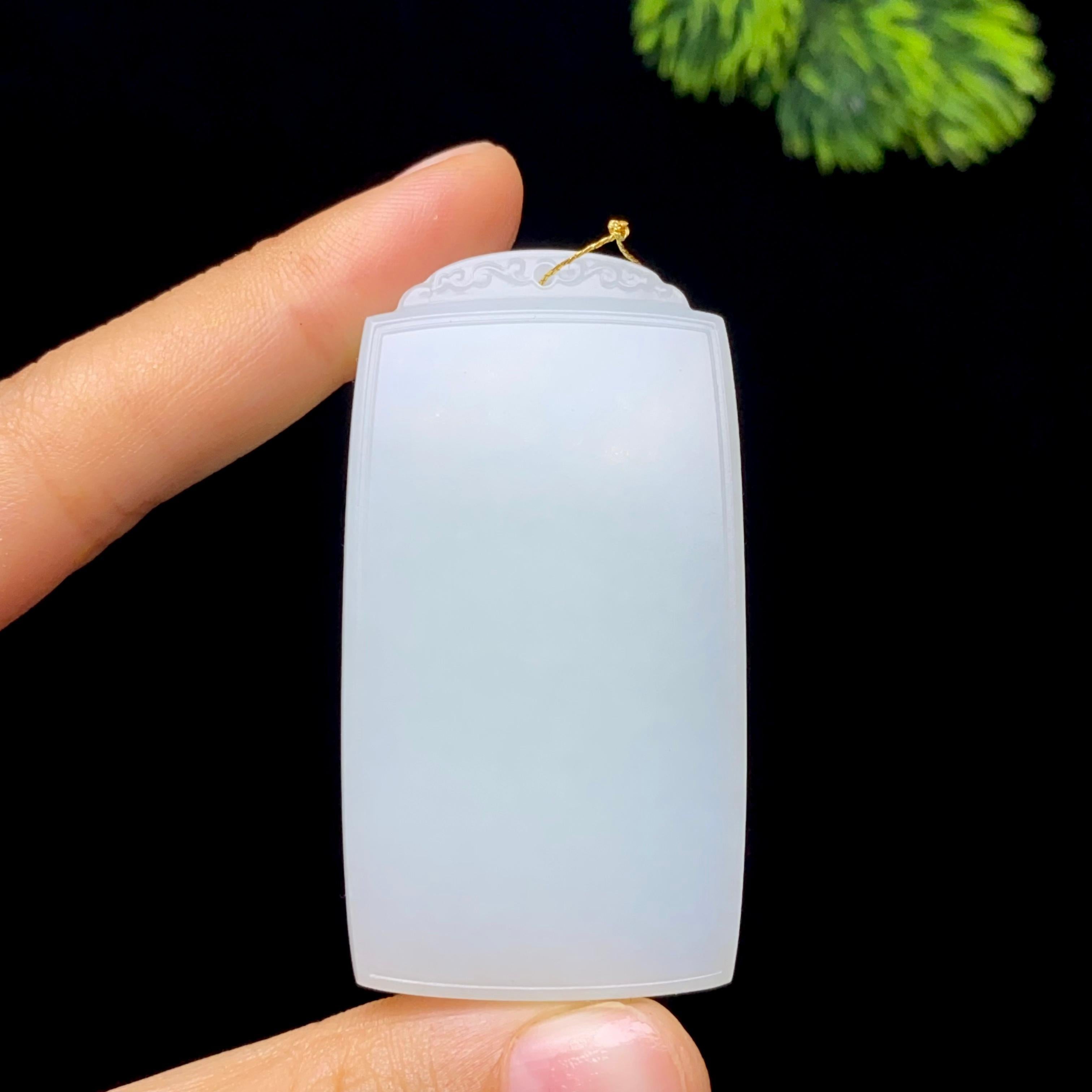 和田玉羊脂白玉无事牌（40.9g）