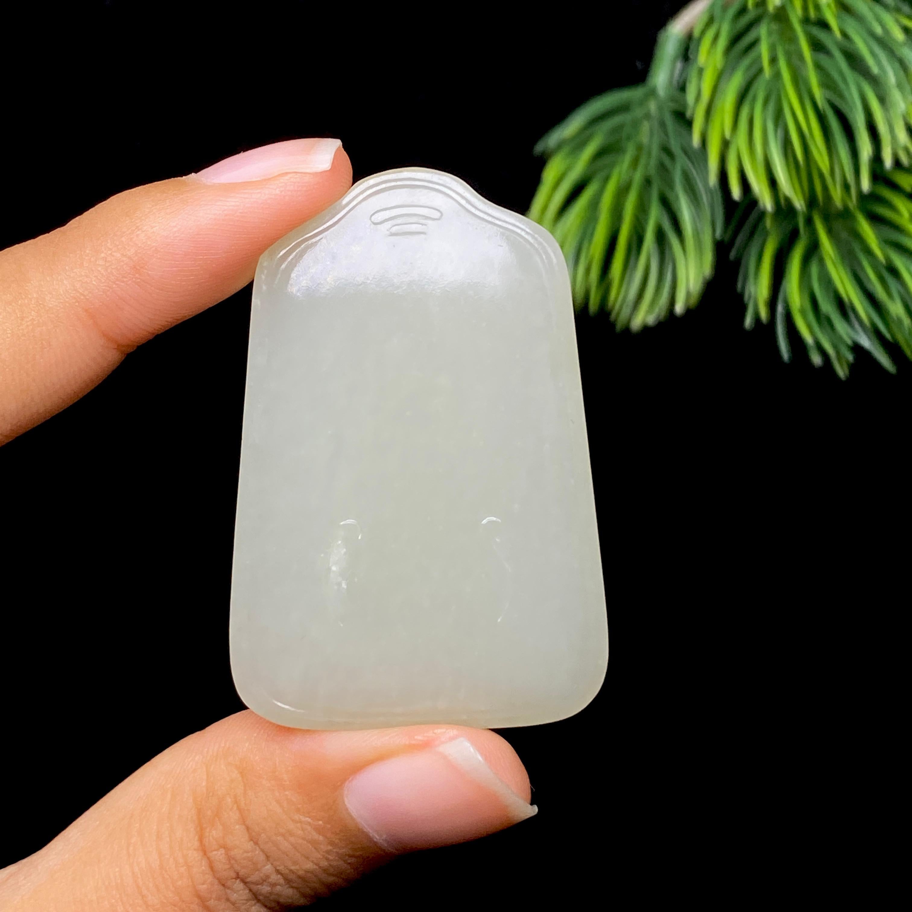 和田玉籽料无事牌（33.5g）