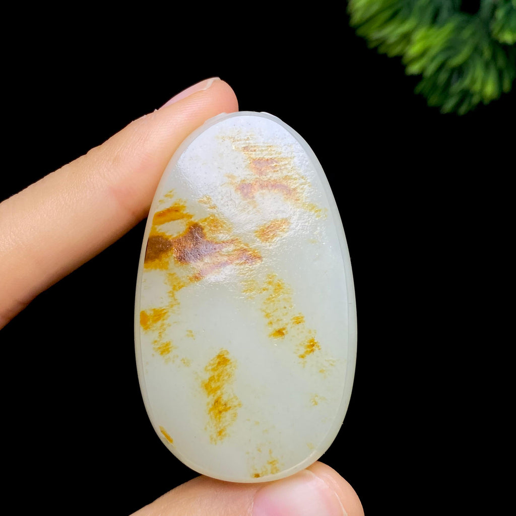和田玉籽料无事牌（37.9g）