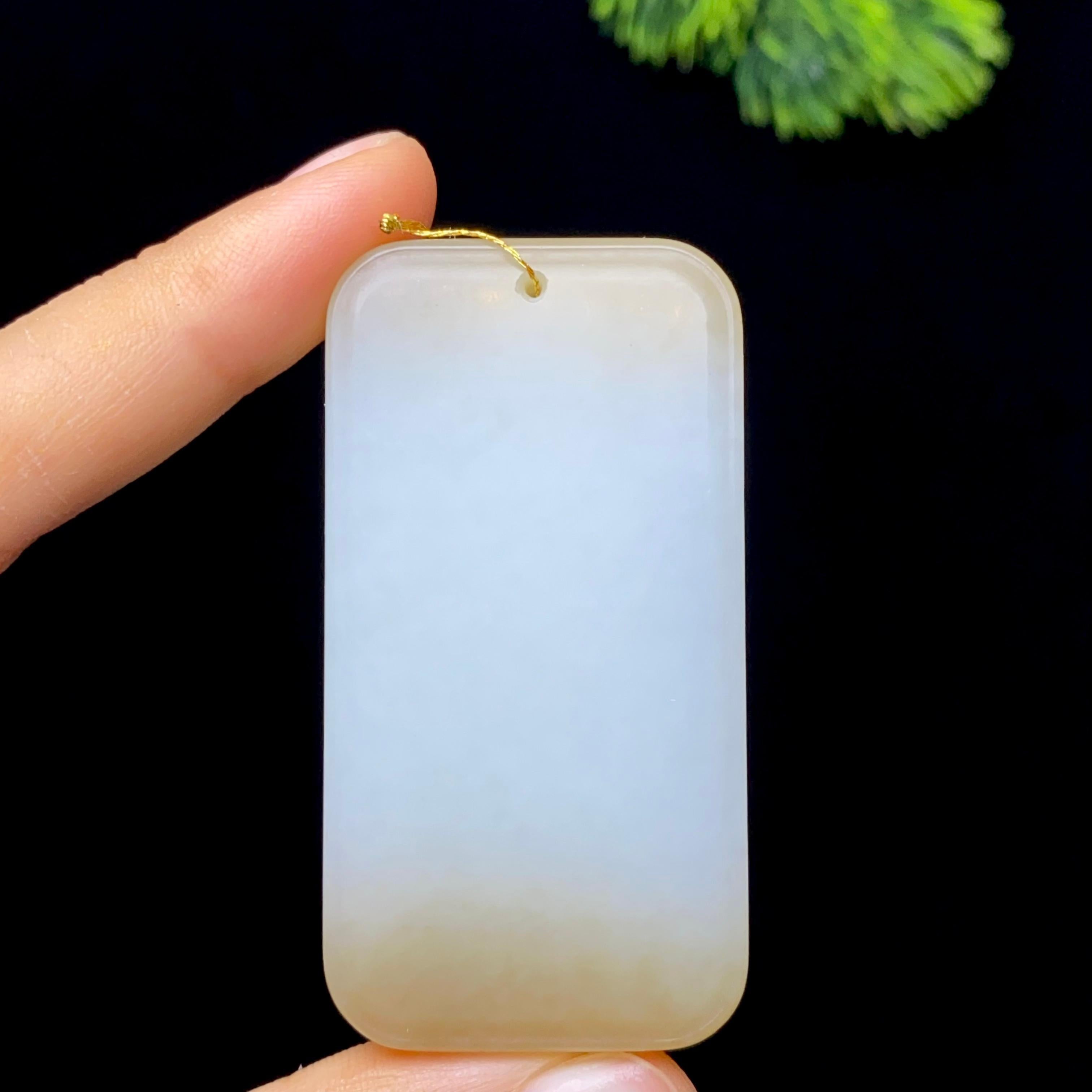 和田玉糖白无事牌（44.9g）