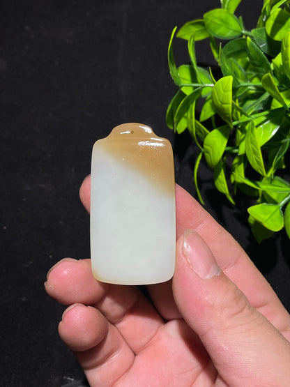 和田糖白玉无事牌（45.5g）