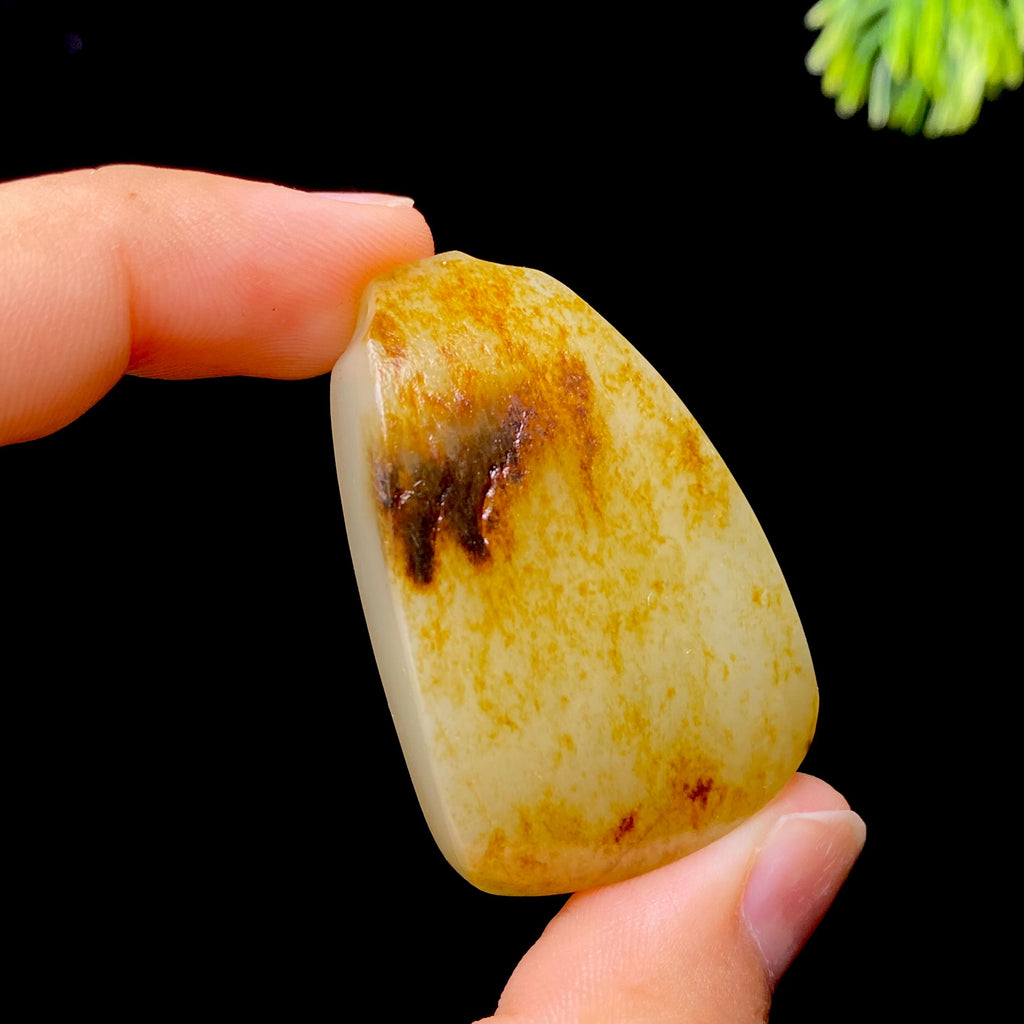 和田玉籽料无事牌（27.3g）
