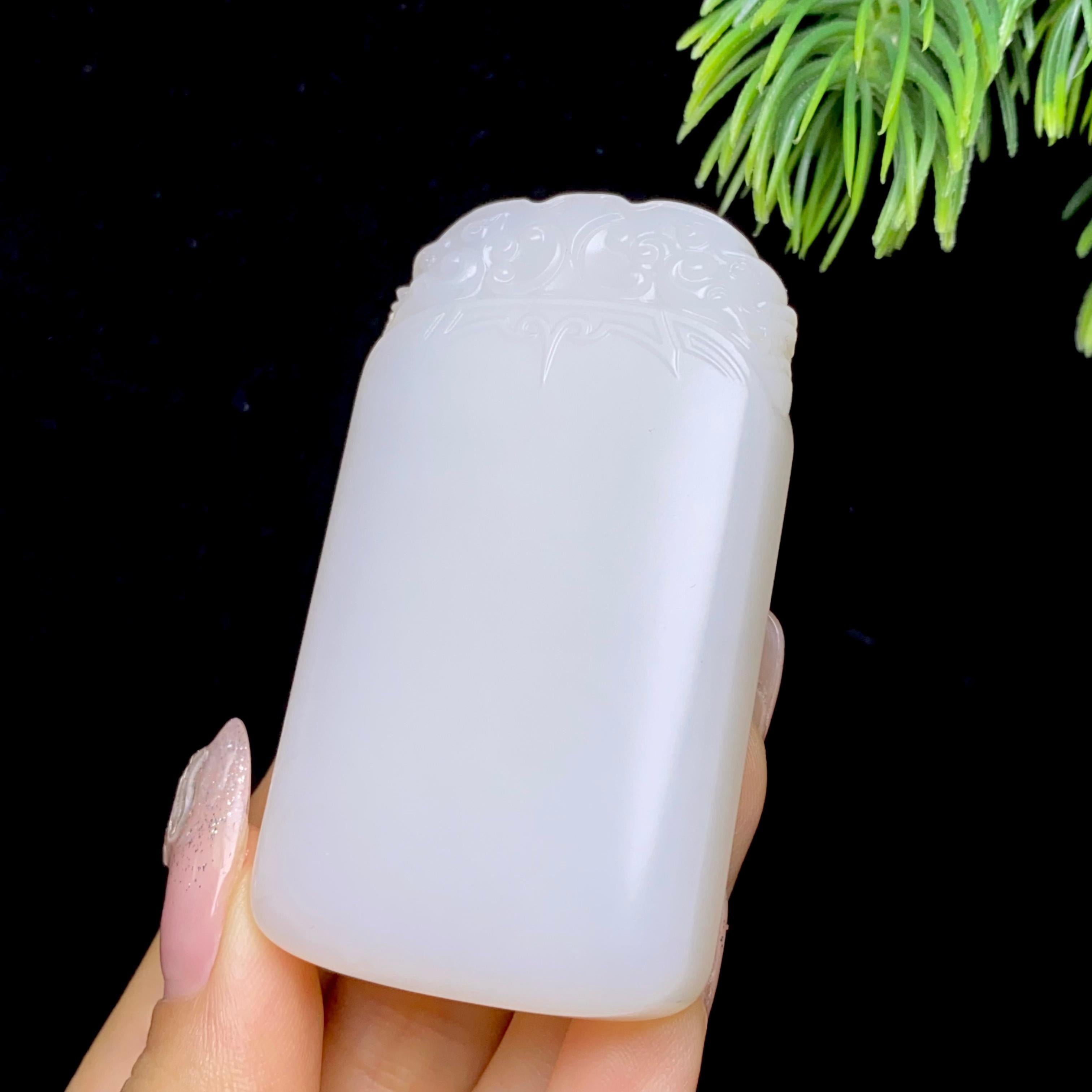 和田玉白玉无事牌（75.1g）