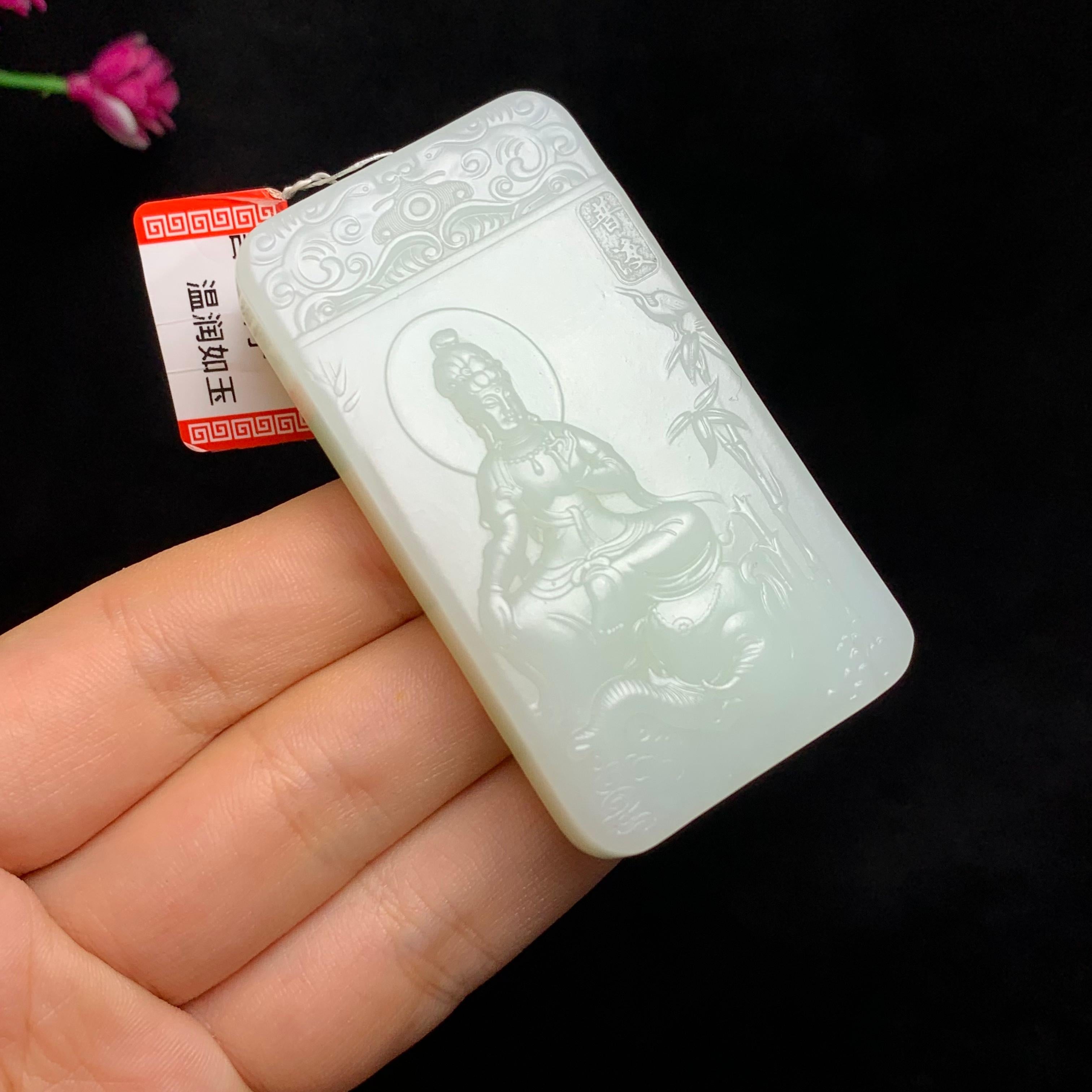 顶级和田玉白玉普贤菩萨挂件（76.6g）