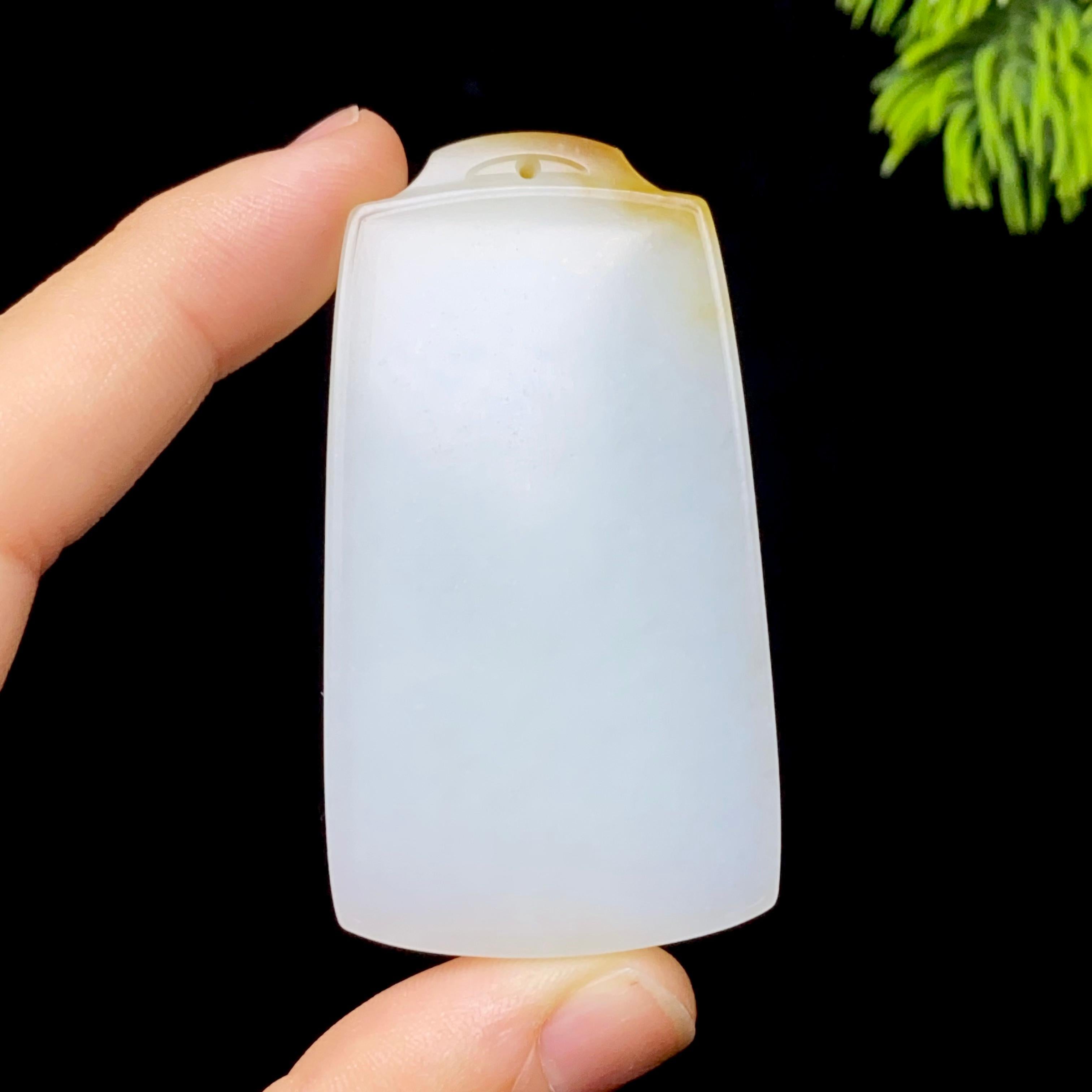 和田玉糖白无事牌（49.3g）