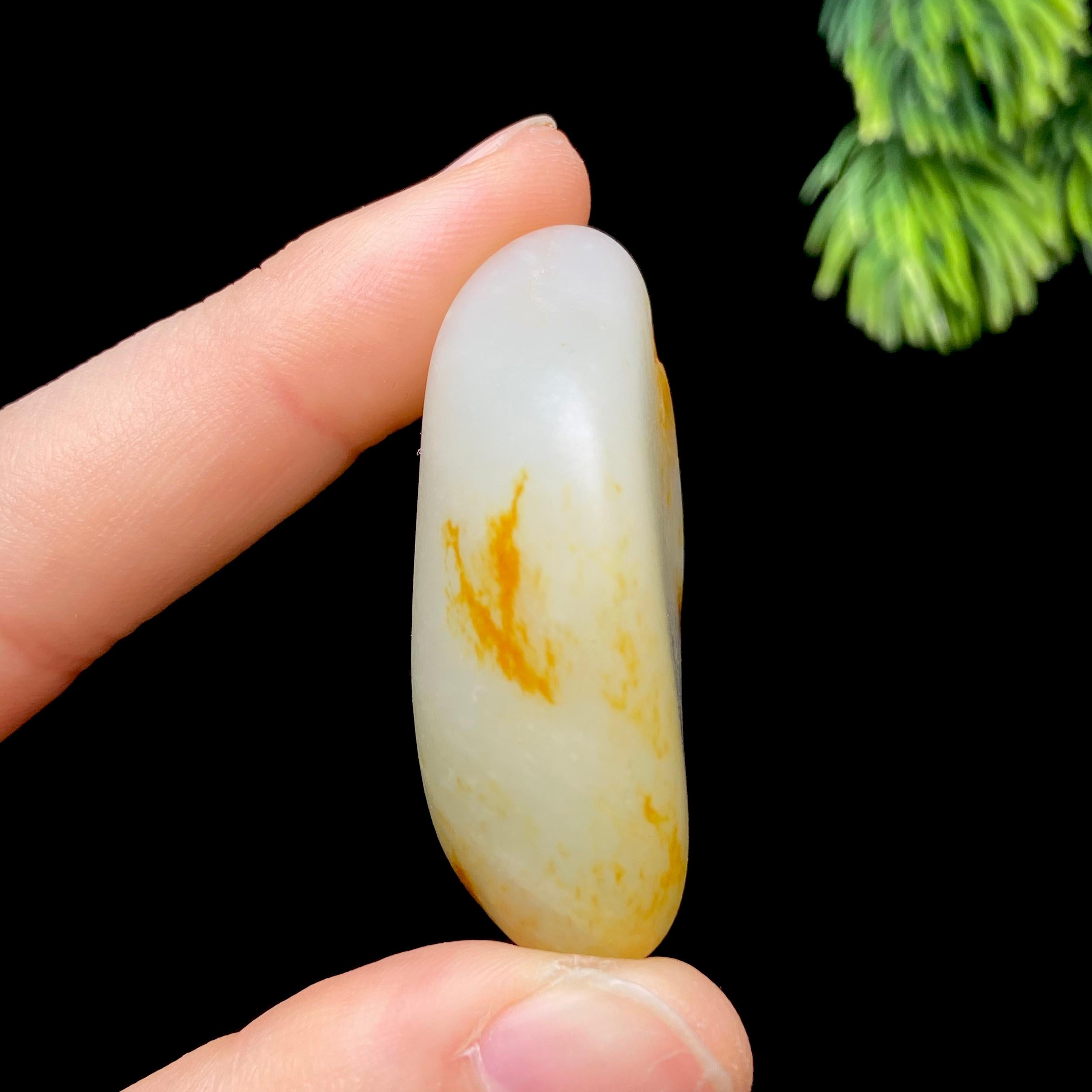 和田玉黄皮籽料（39.5g）