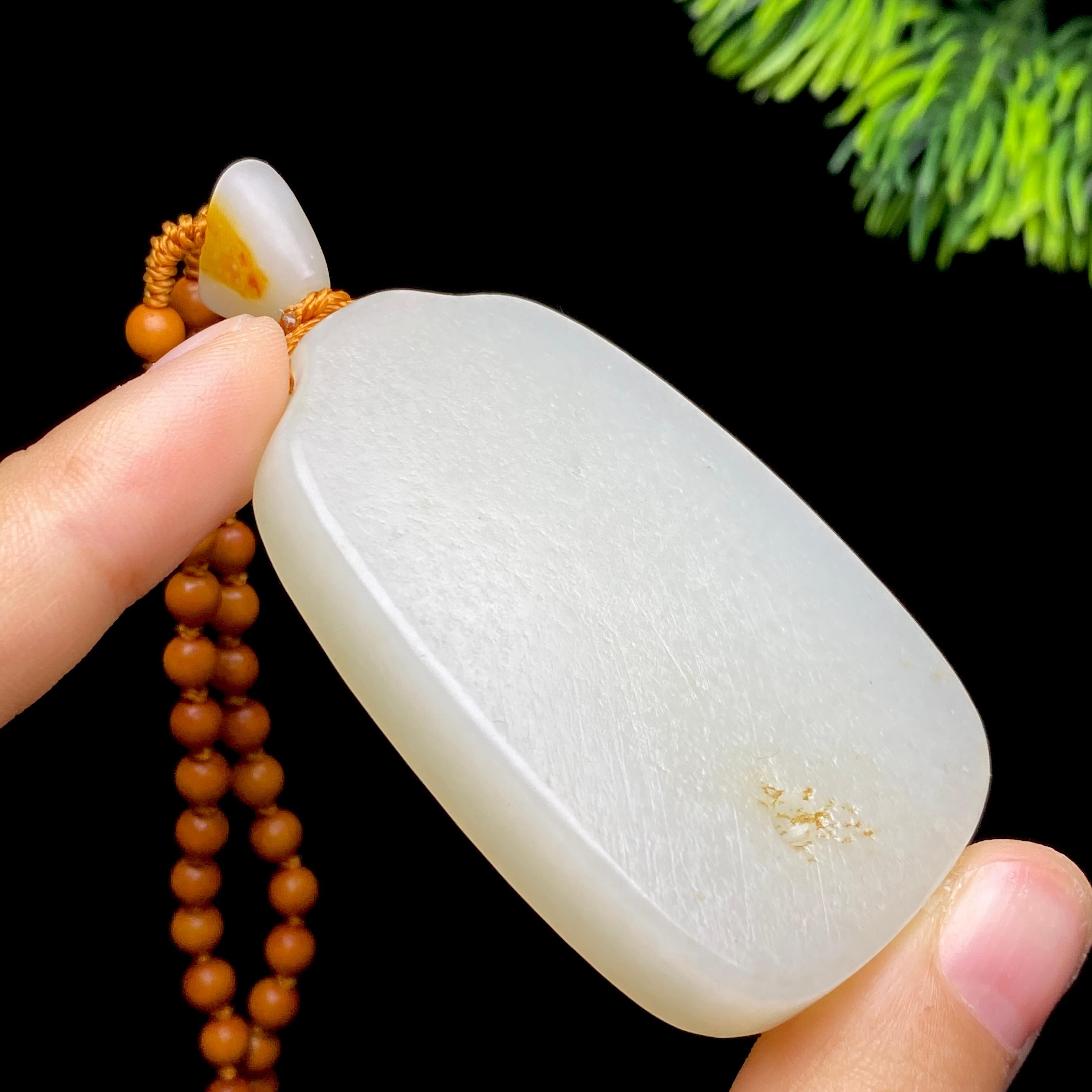 和田玉籽料无事牌（49.1g）