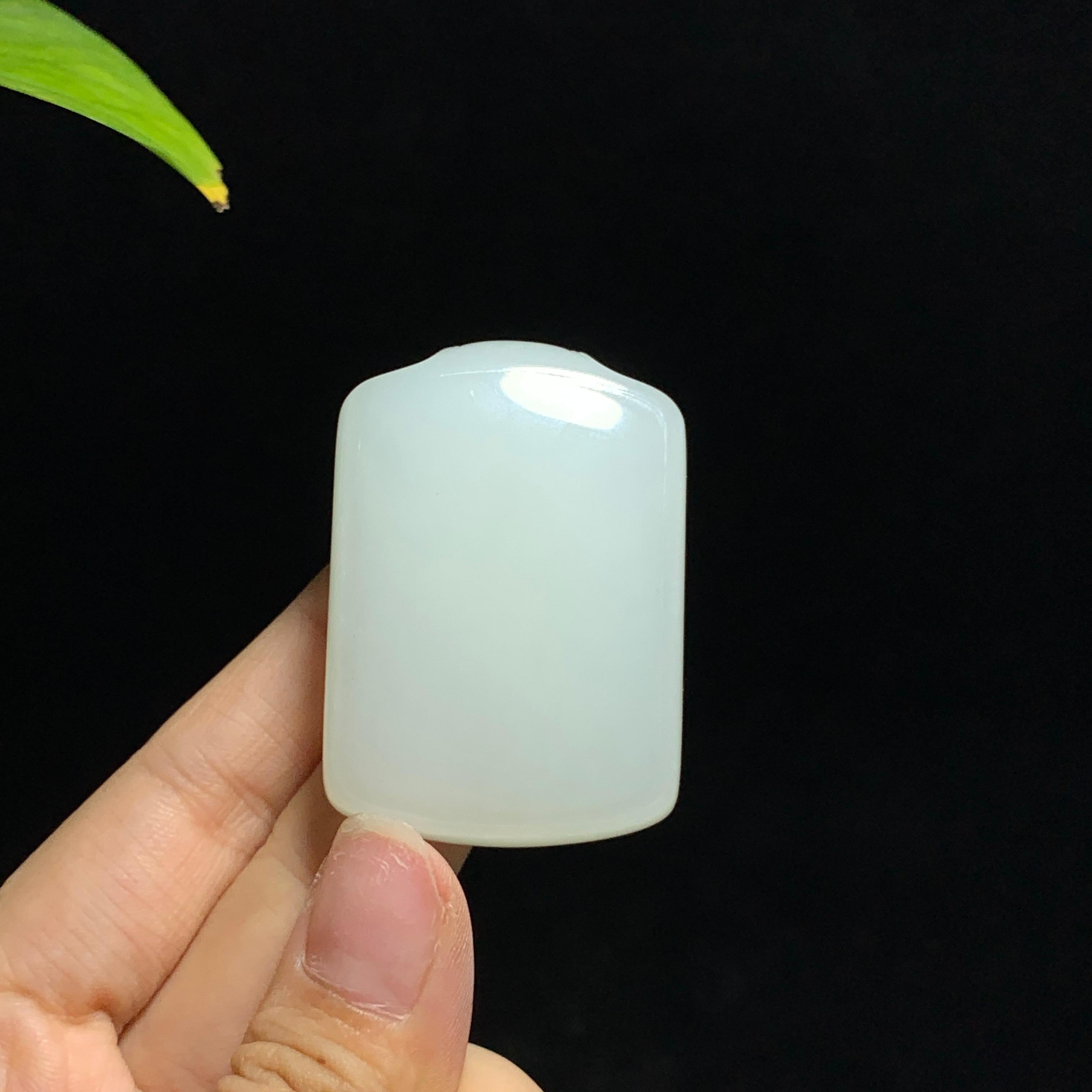 和田山料高冰底白玉无事牌挂件（50.0g）