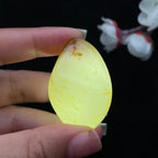 和田玉洒金皮籽料（28.4g）
