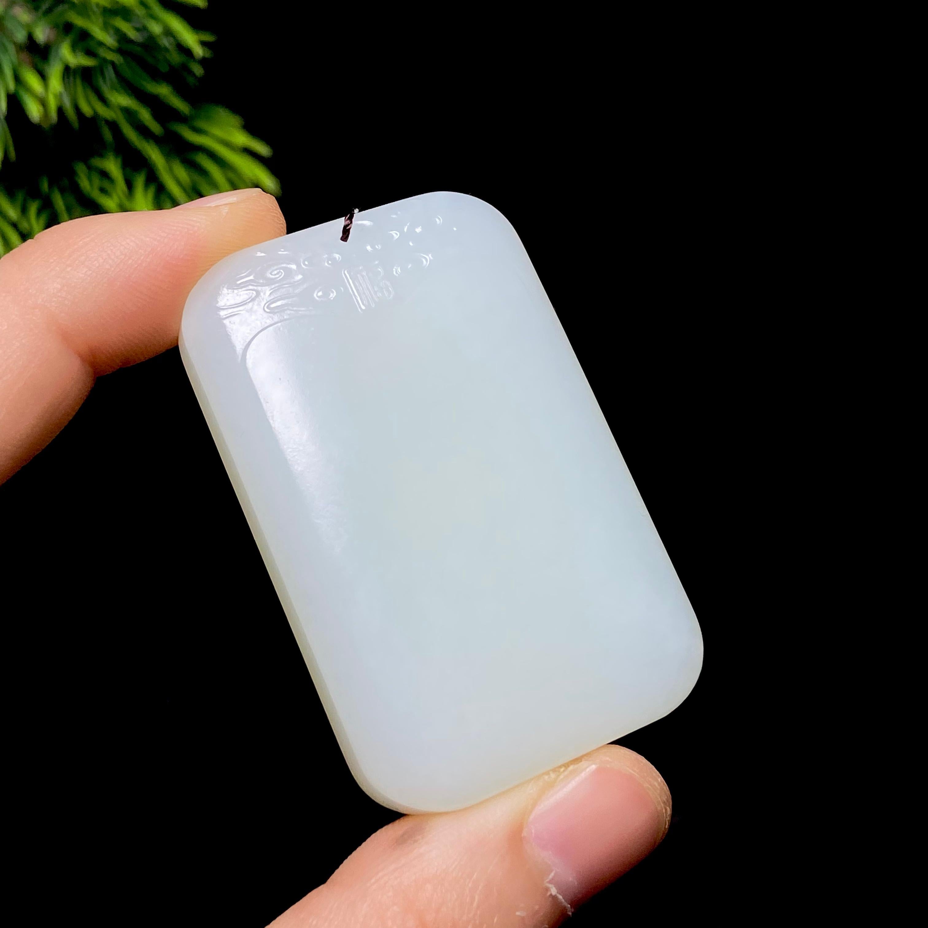 和田玉白玉无事牌（55.1g）