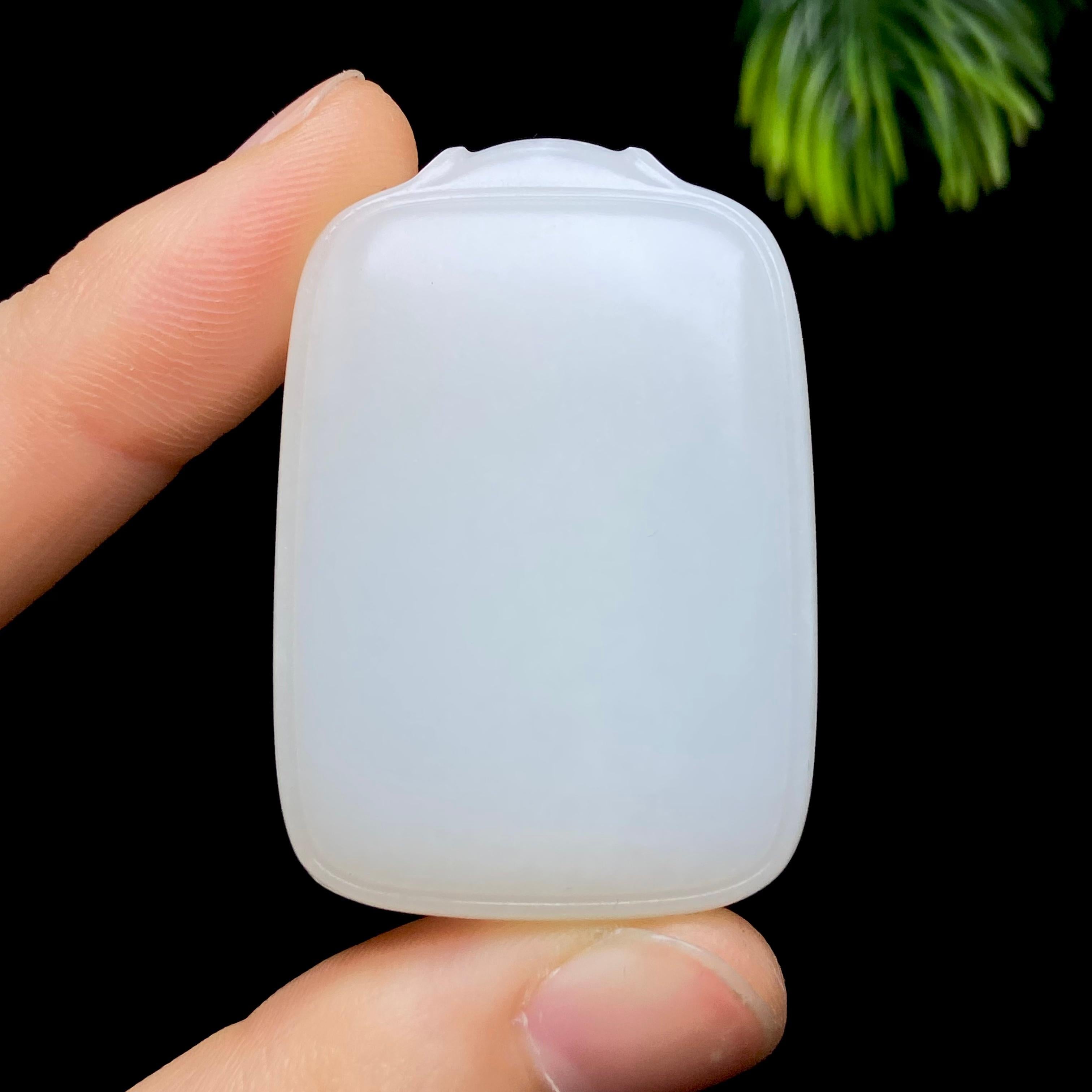 和田玉新疆料白玉无事牌（36.1g）