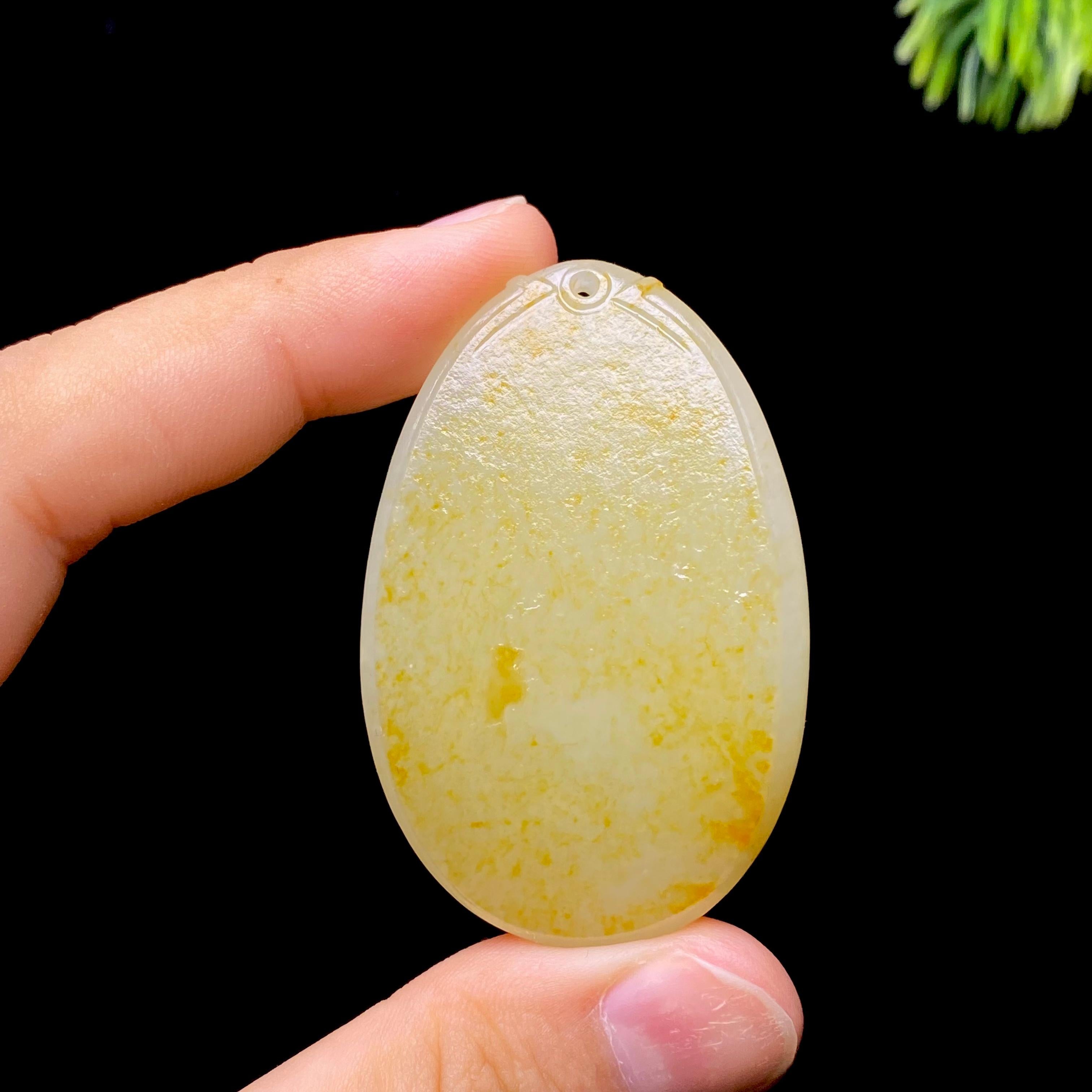 和田玉籽料无事牌（35.4g）