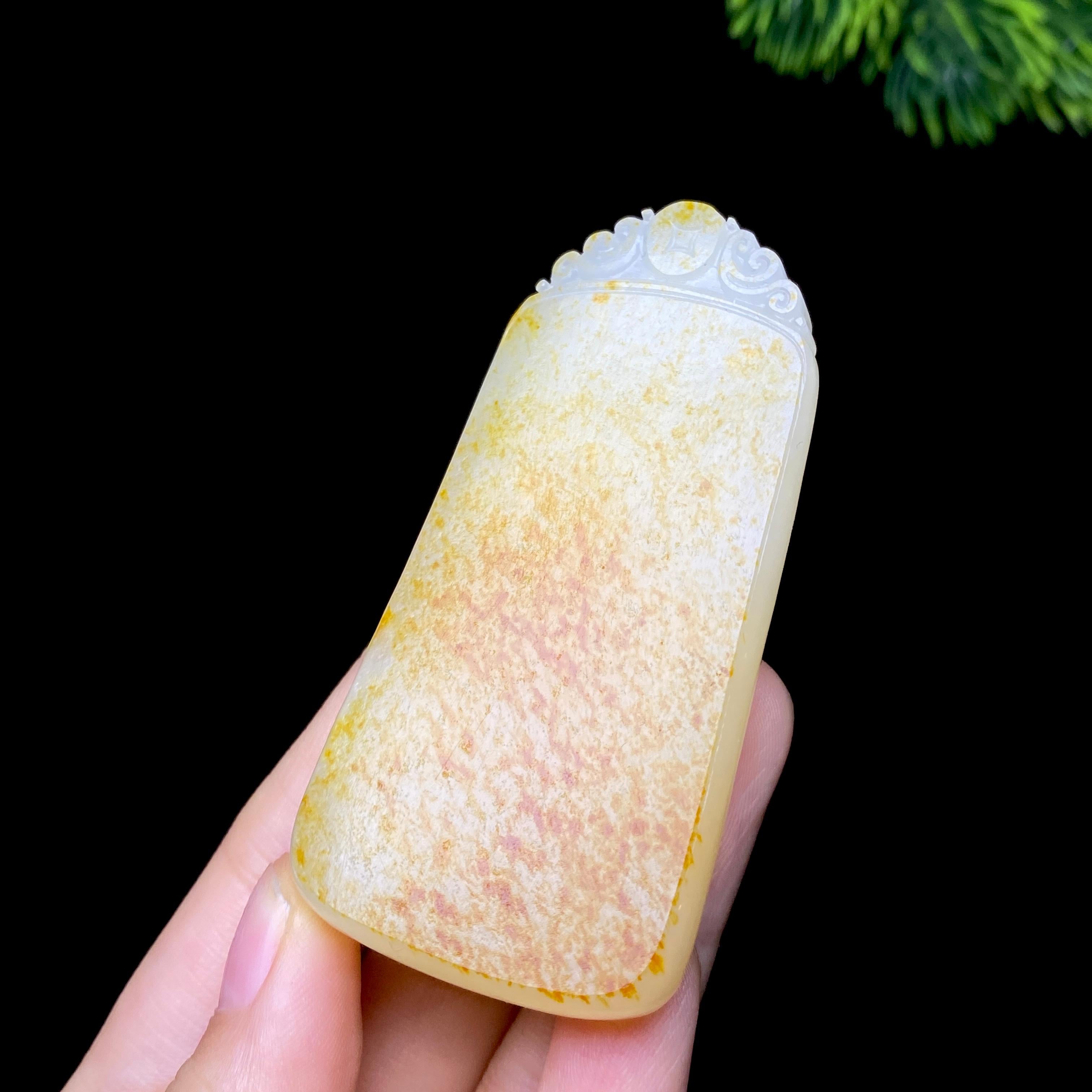 和田玉籽料无事牌（57.6g）