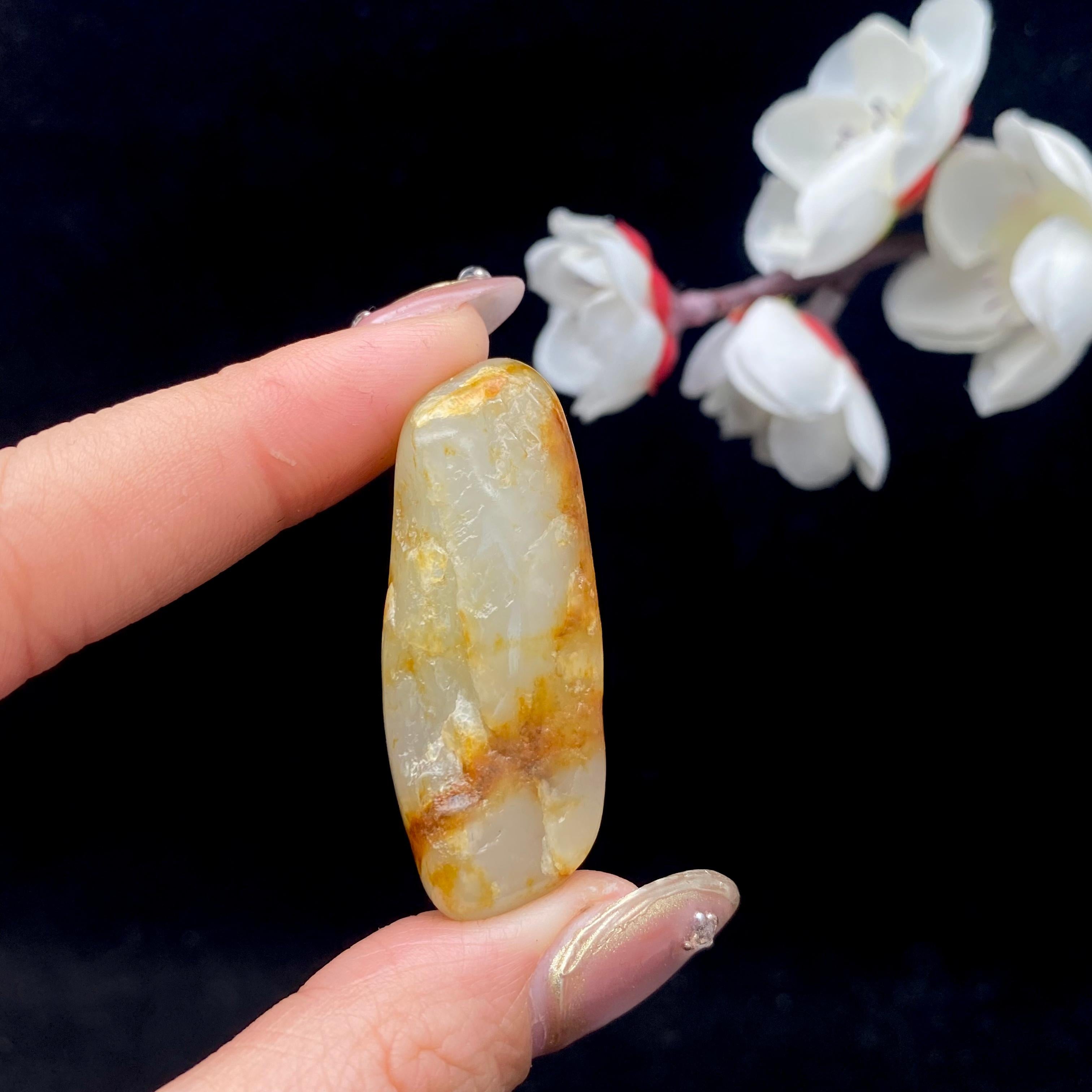 和田玉黄皮籽料原石（18.1g）