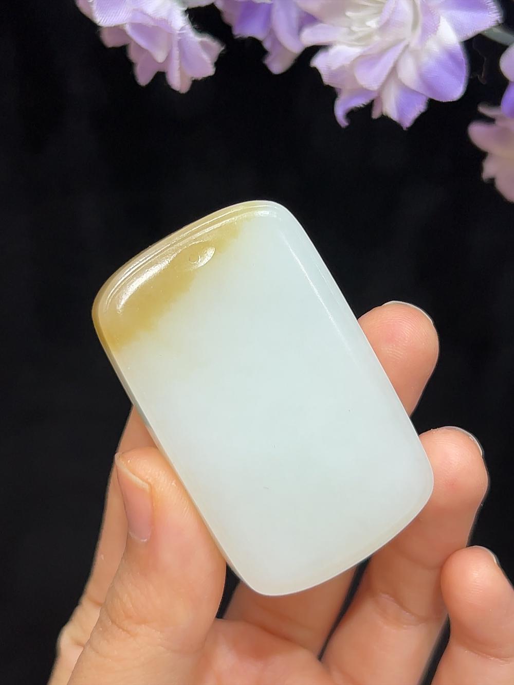 和田玉且末料糖平安无事牌（43.2g）