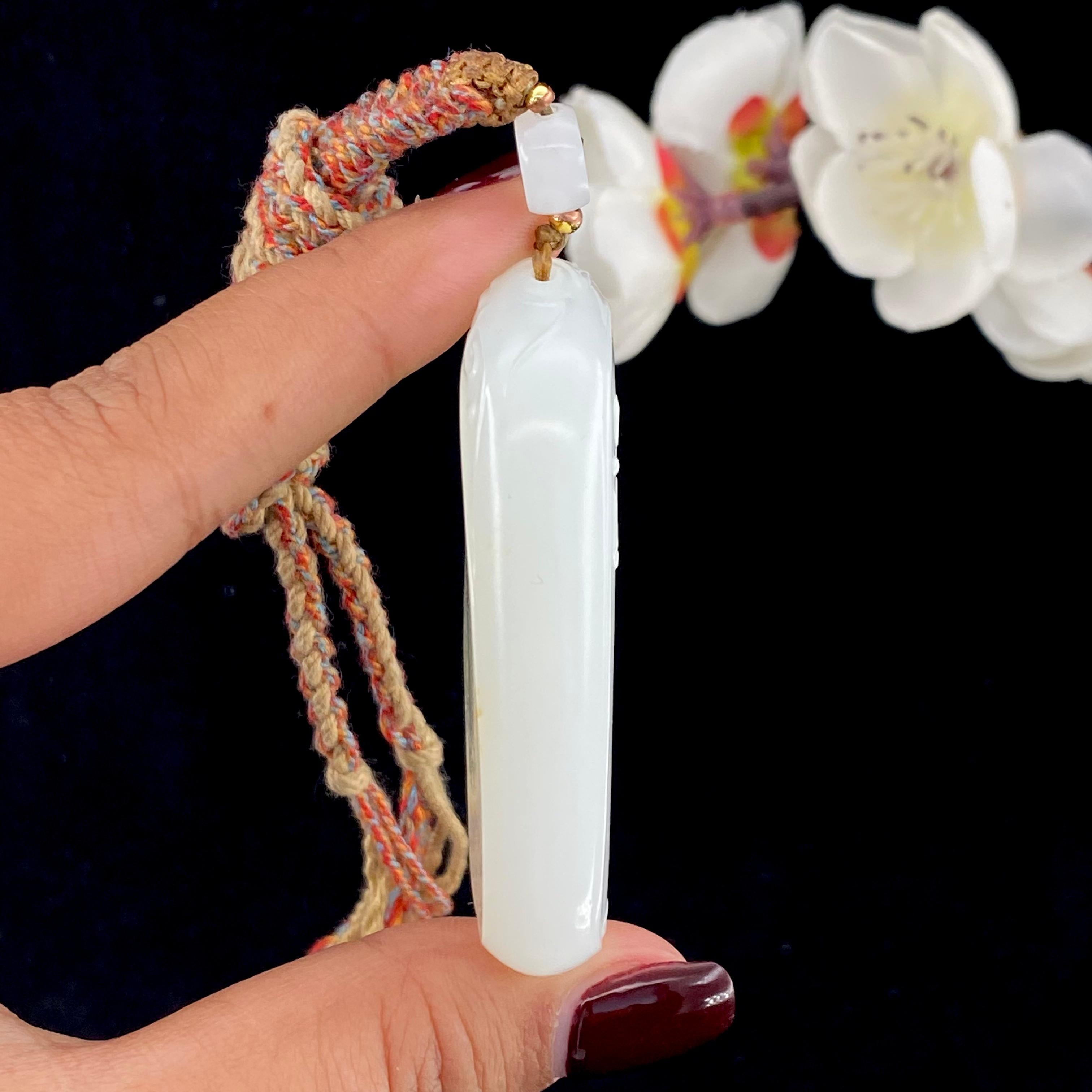 和田玉-白玉籽料【平安无事牌】（62.4g）