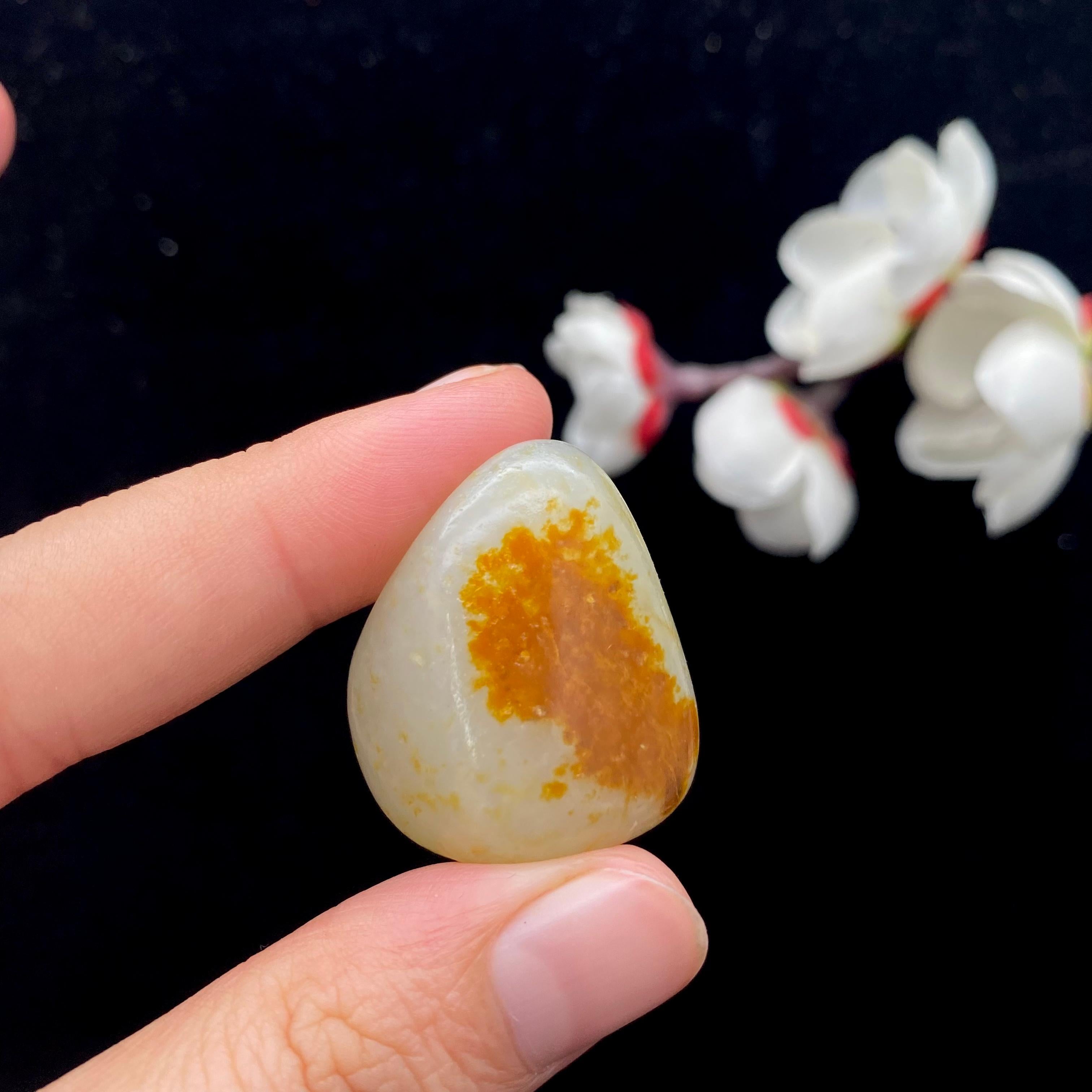 和田玉聚黄皮籽料吊坠籽（17.3g）