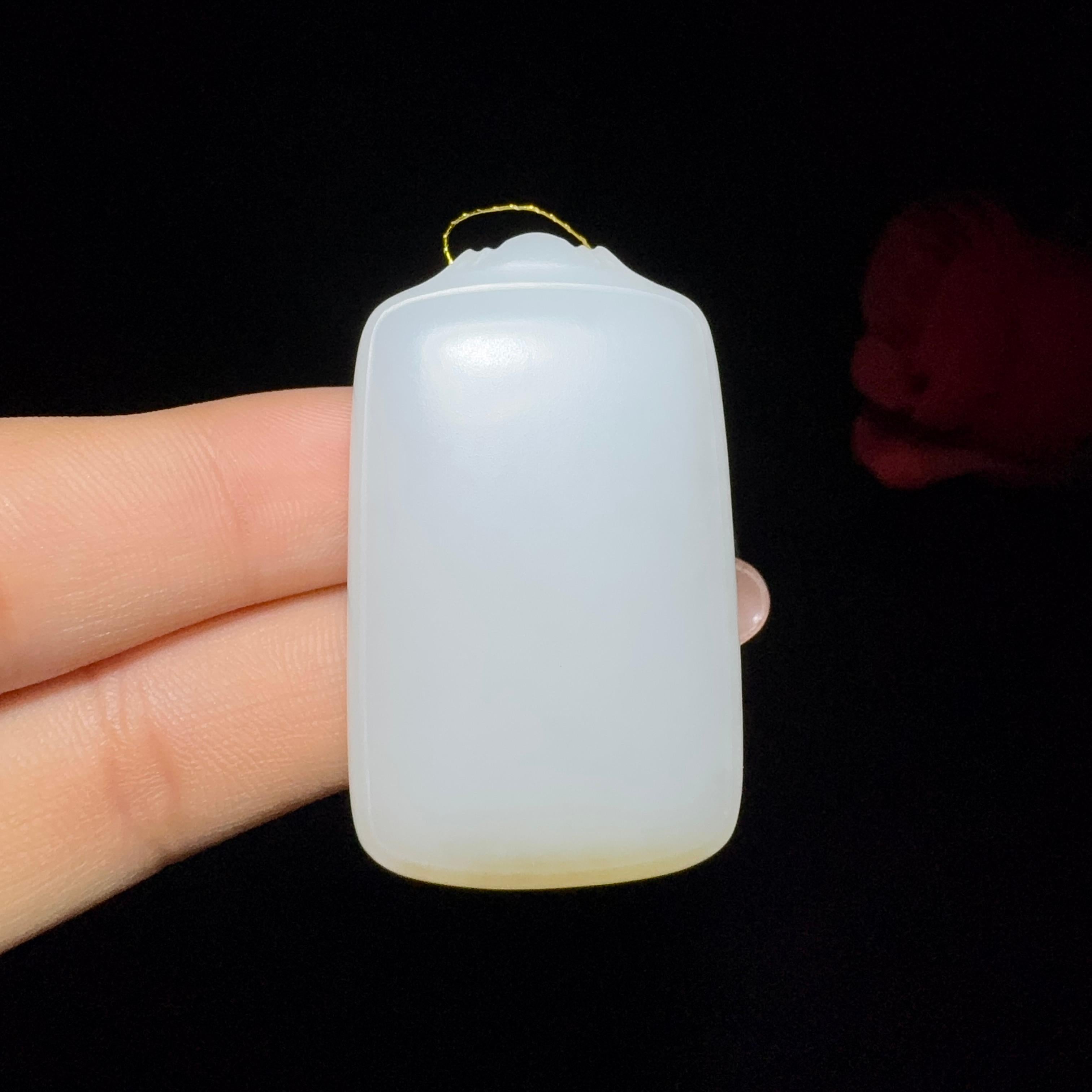 和田玉糖白平安无事牌（26.5g）