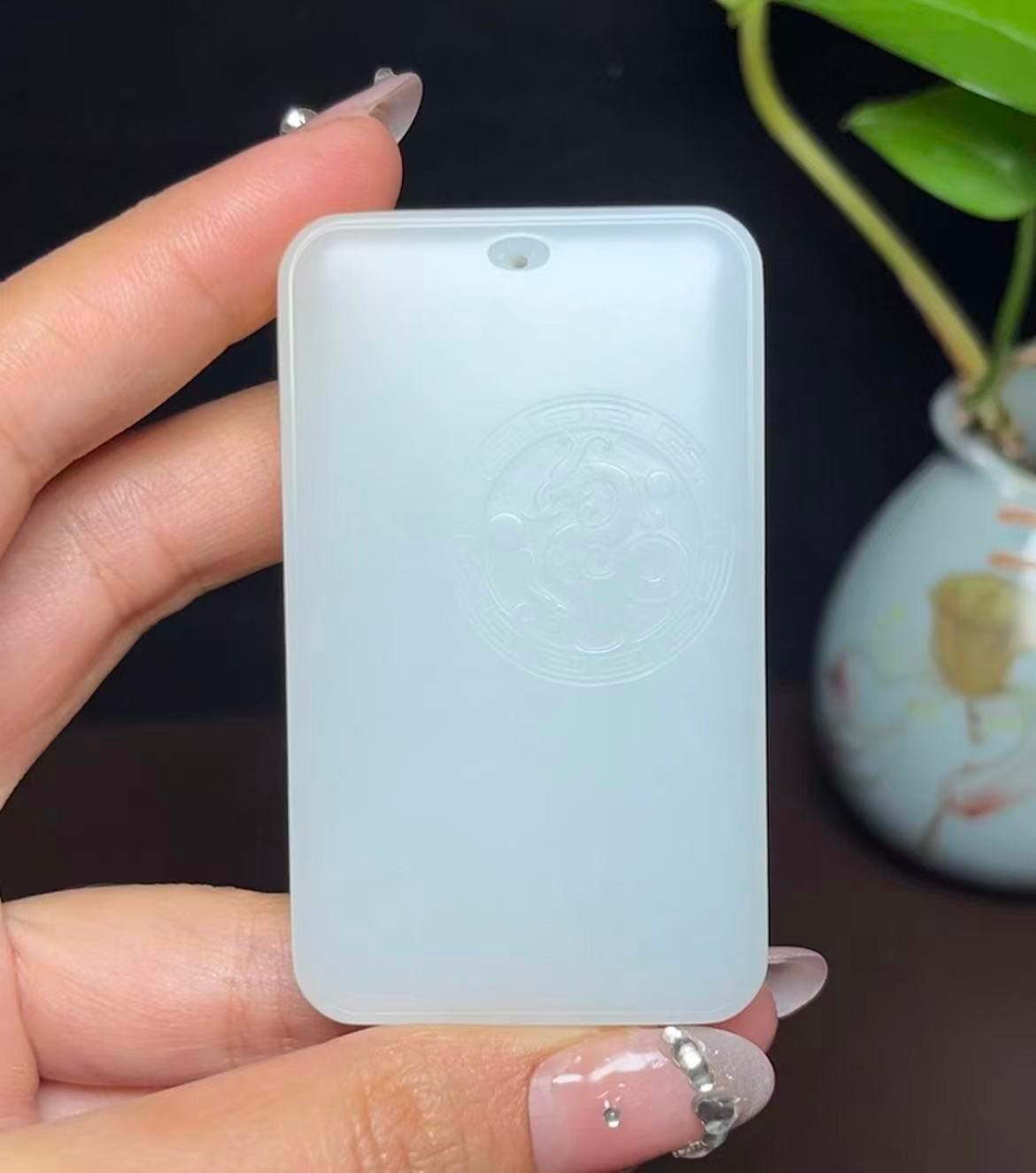 新疆和田玉且末糖仿古龙平安无事牌（85.0g）