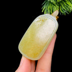 和田玉籽料无事牌（41.6g）