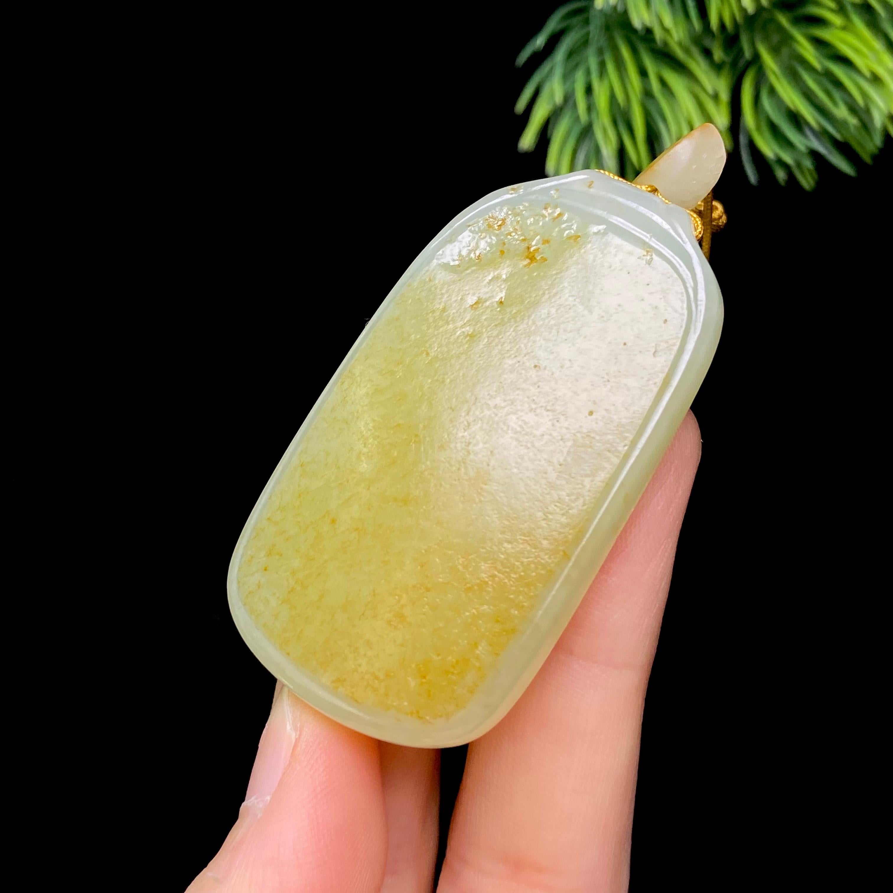 和田玉籽料无事牌（41.6g）