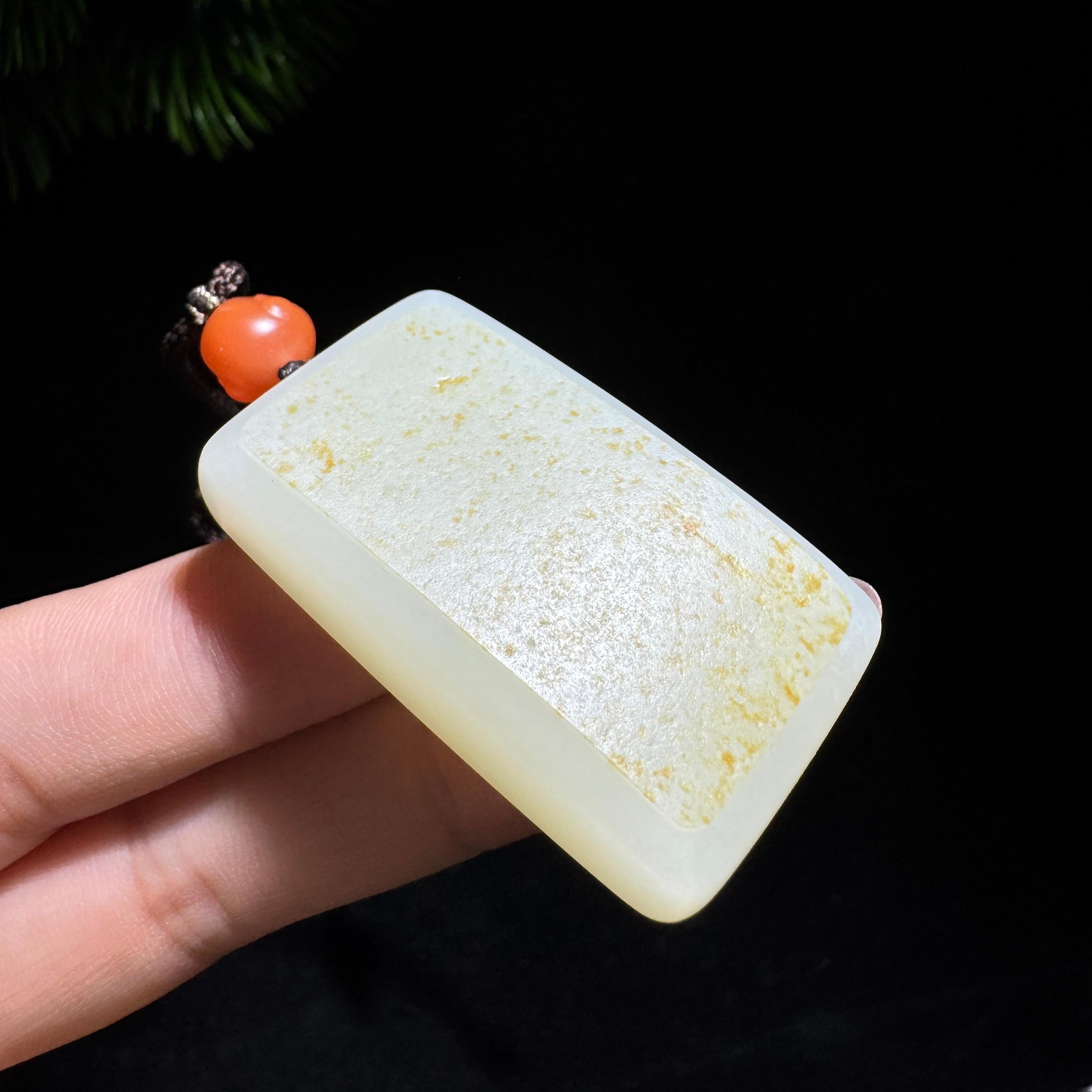 和田玉籽料满皮无事牌（34.5g）